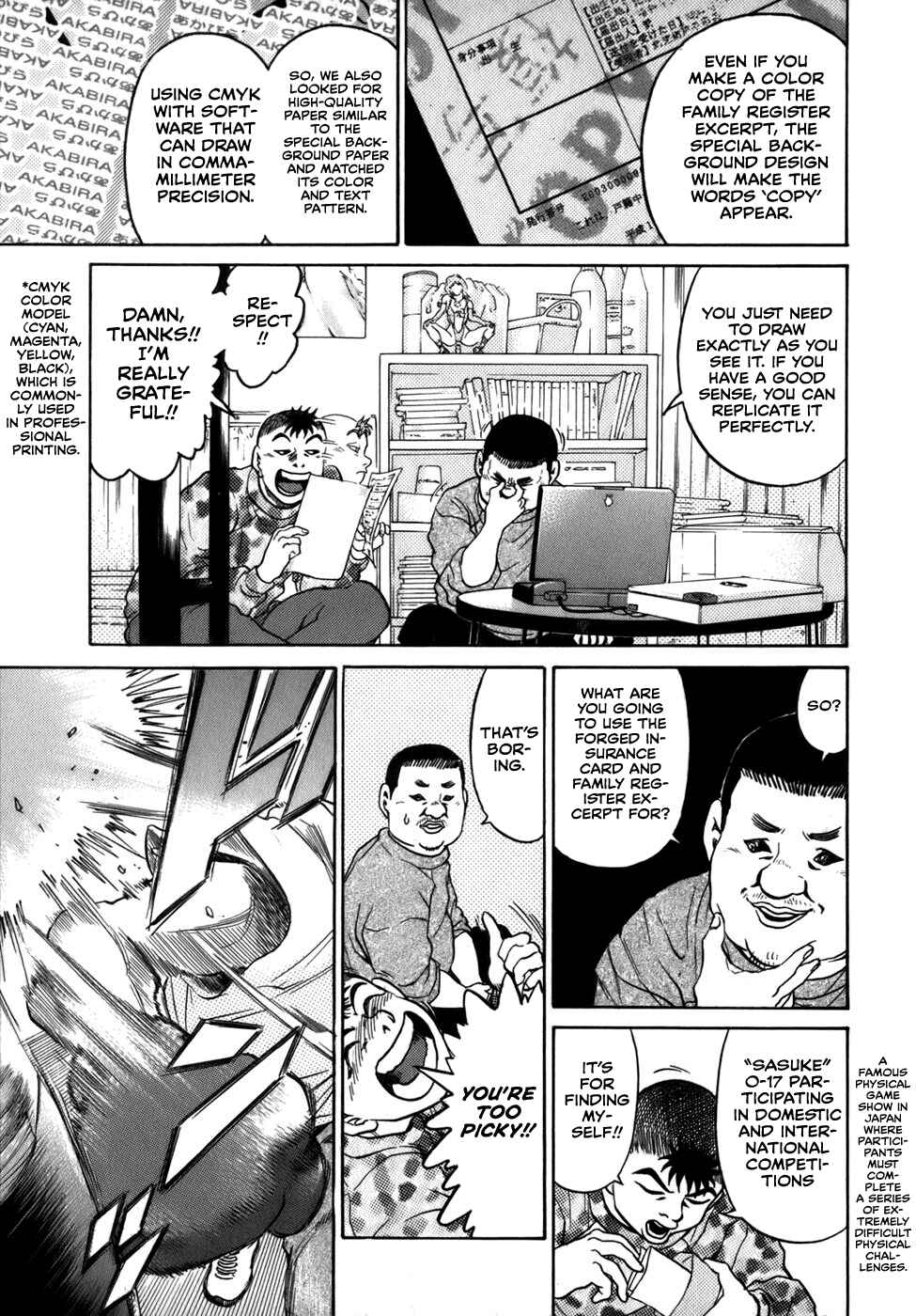 Page 9 Chapter 37 Sugar