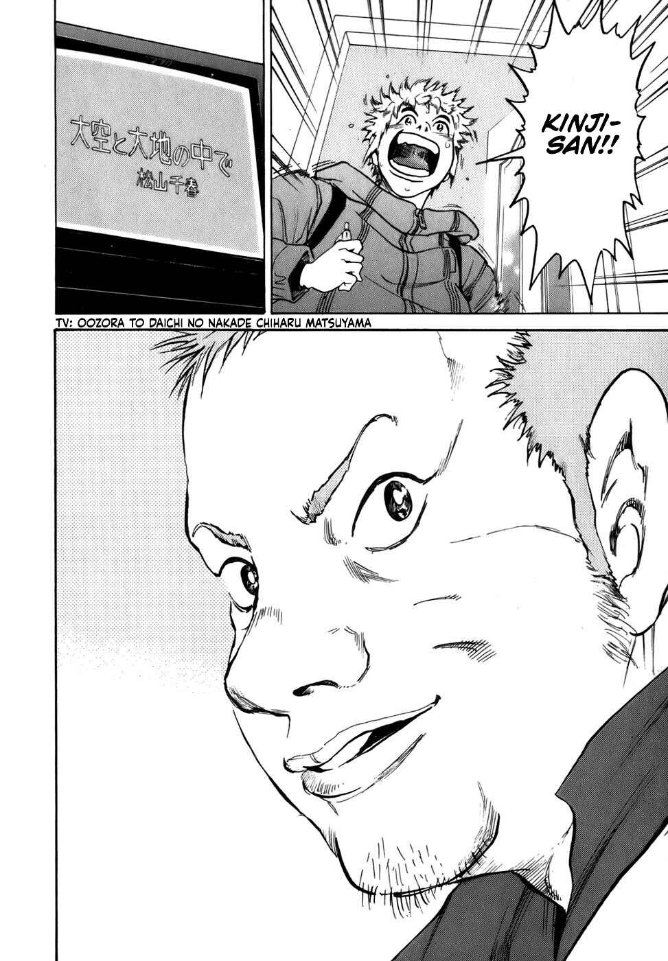 Page 10 Chapter 3 Sugar
