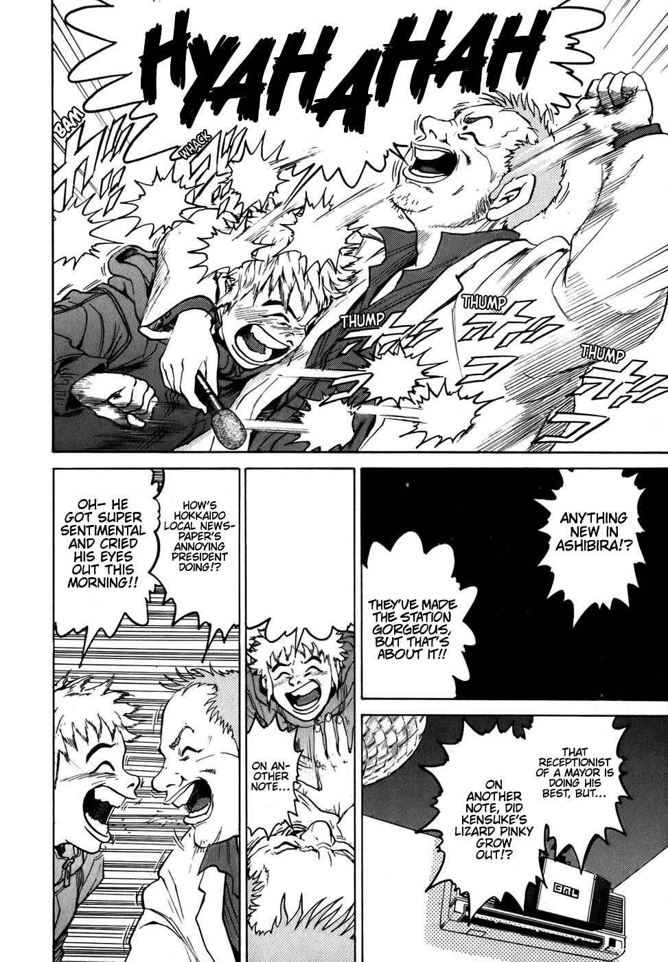 Page 14 Chapter 3 Sugar