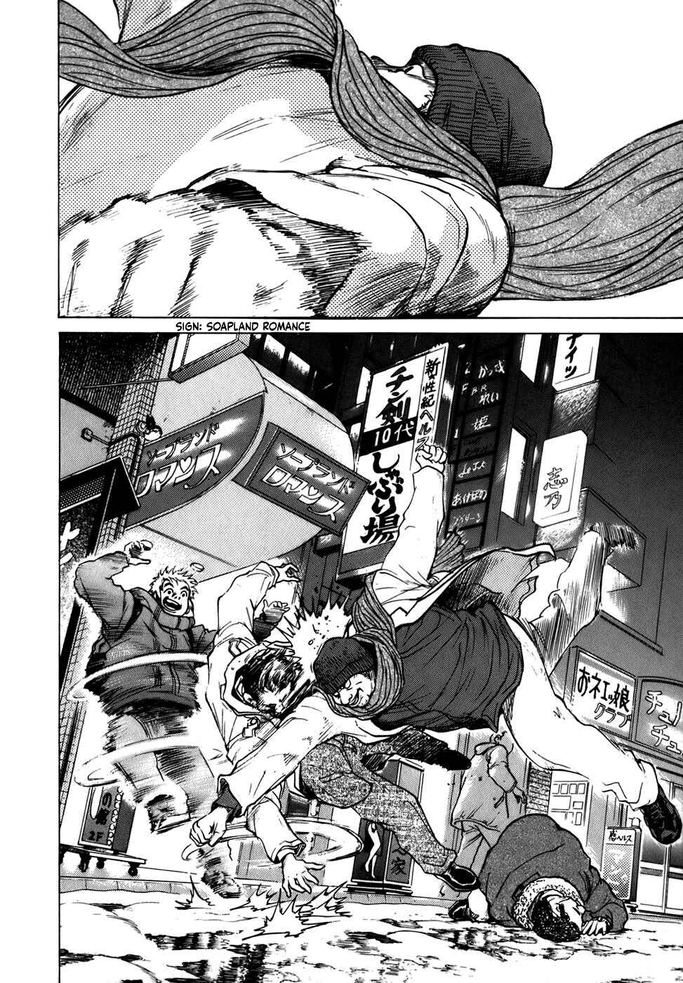 Page 18 Chapter 3 Sugar