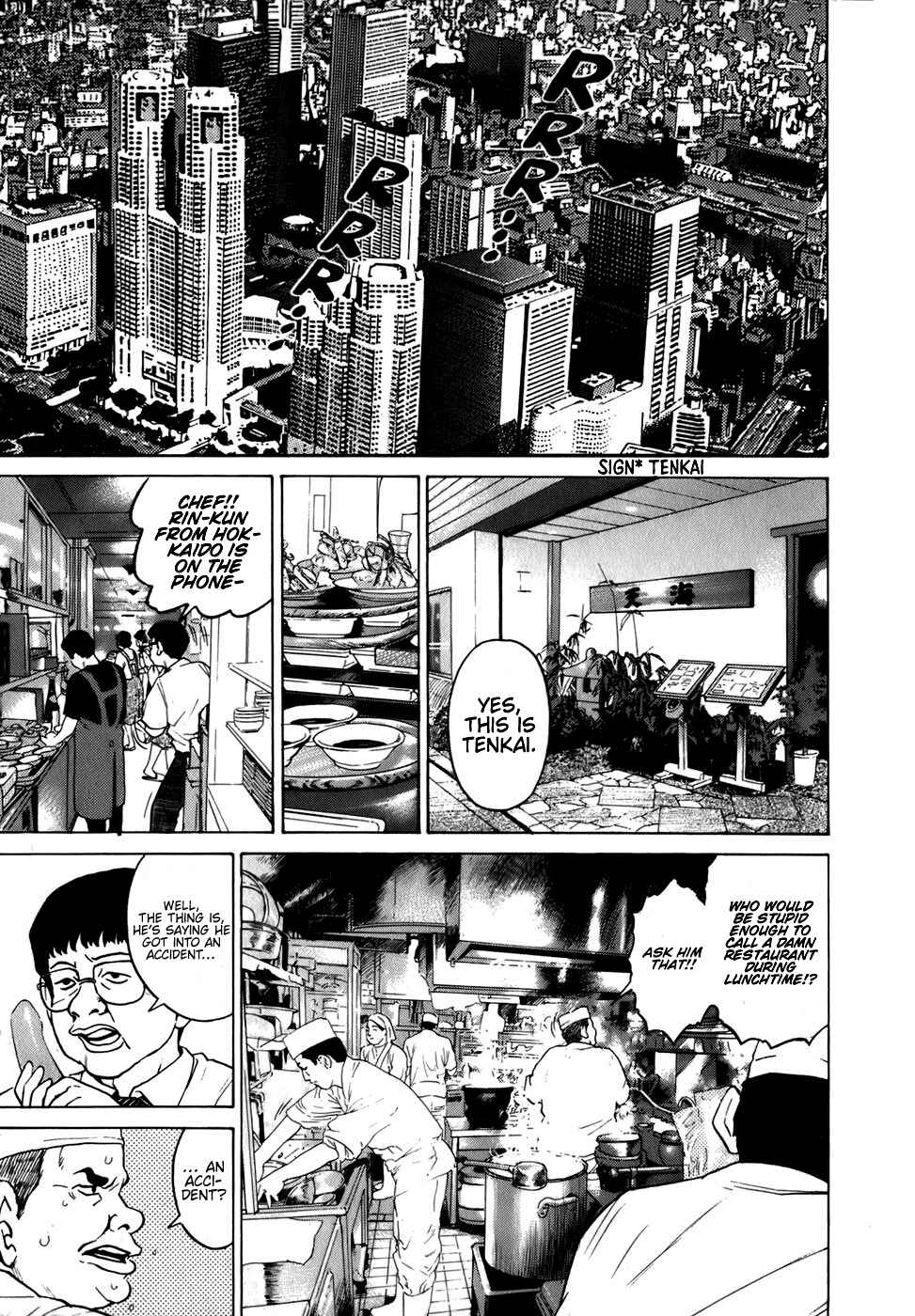 Page 3 Chapter 3 Sugar