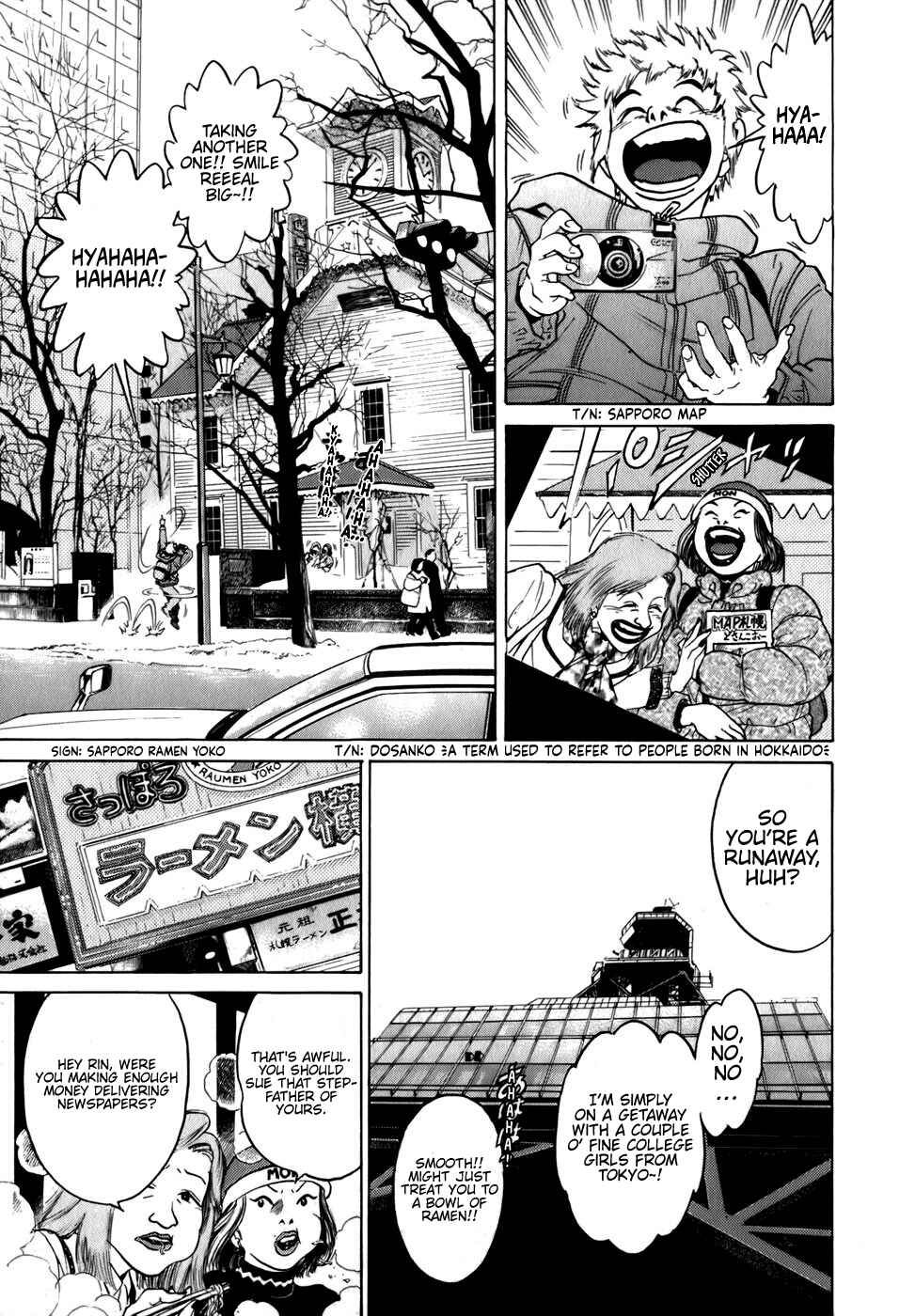Page 5 Chapter 3 Sugar