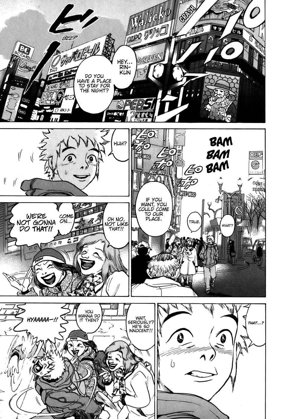 Page 7 Chapter 3 Sugar