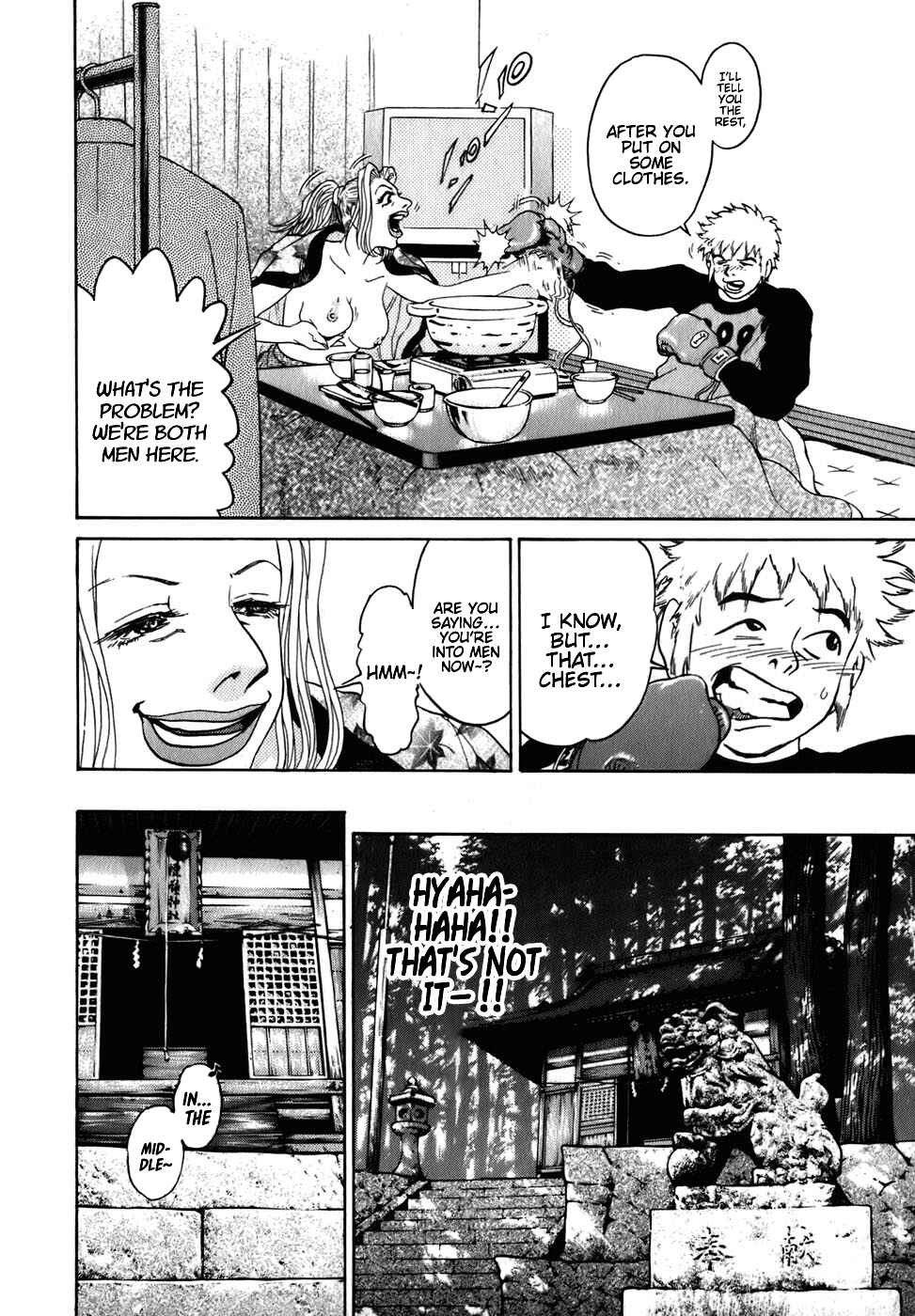 Page 19 Chapter 5 Sugar