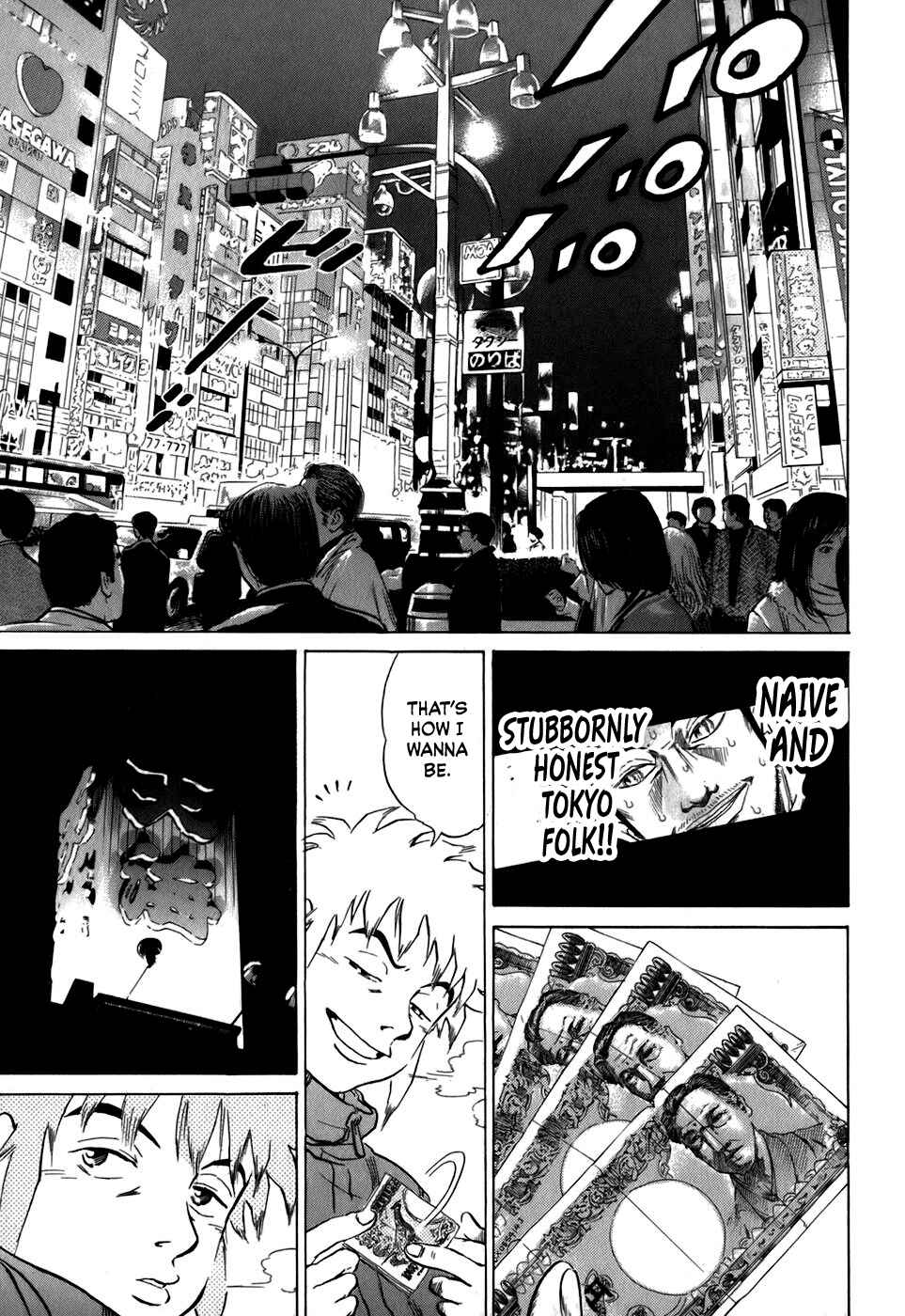Page 1 Chapter 28 Sugar