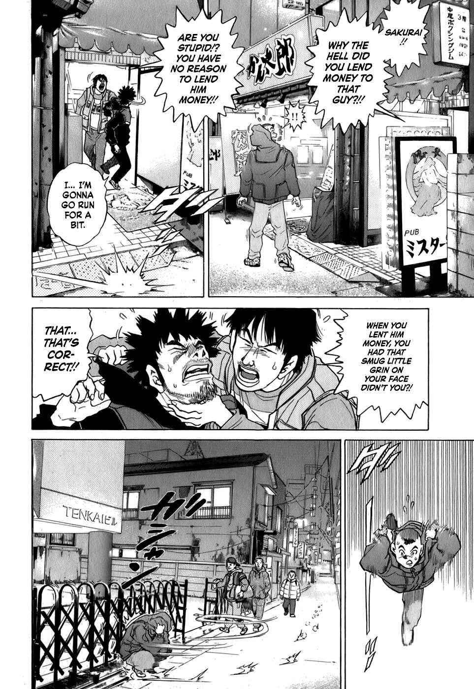 Page 14 Chapter 28 Sugar