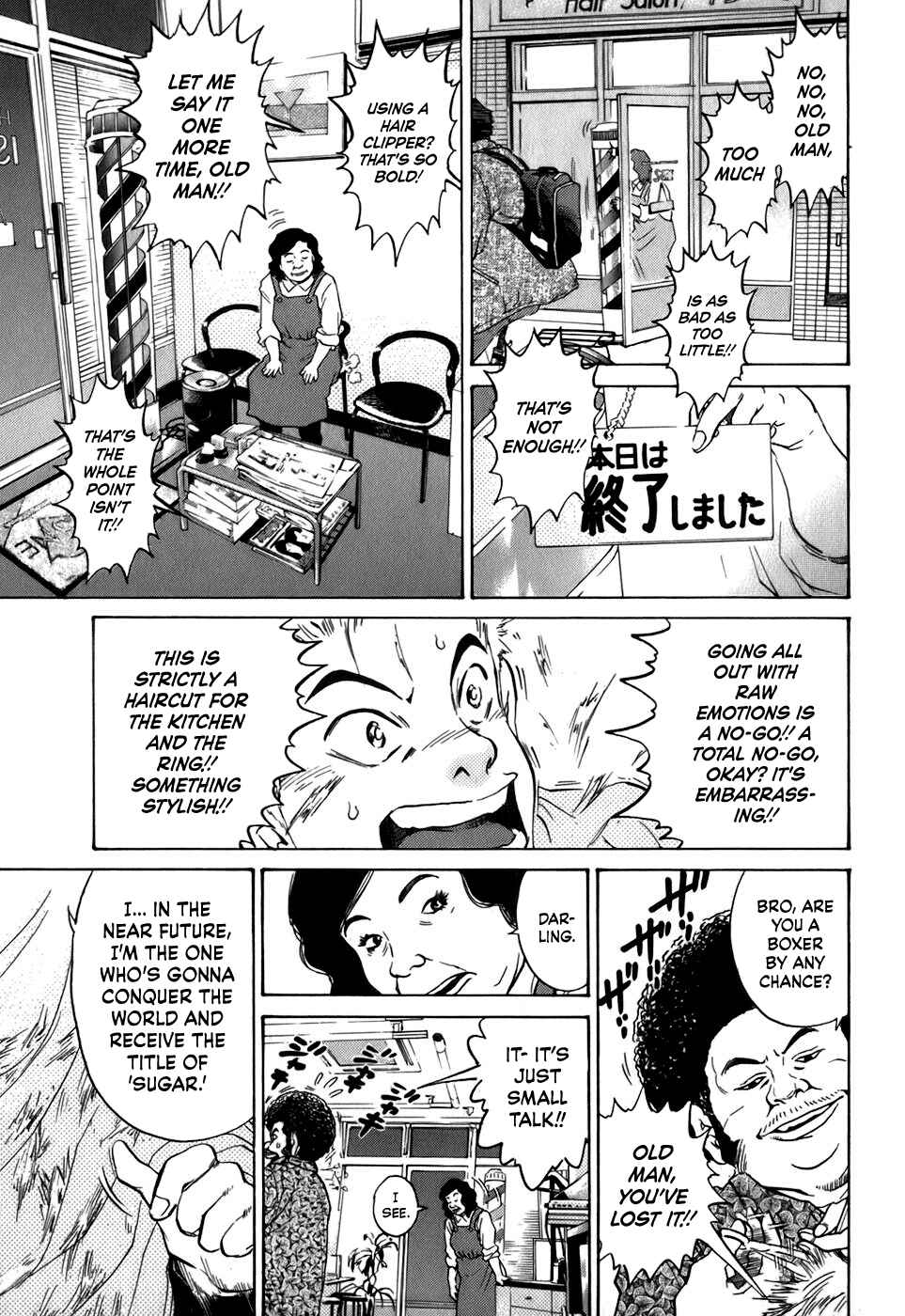 Page 5 Chapter 28 Sugar