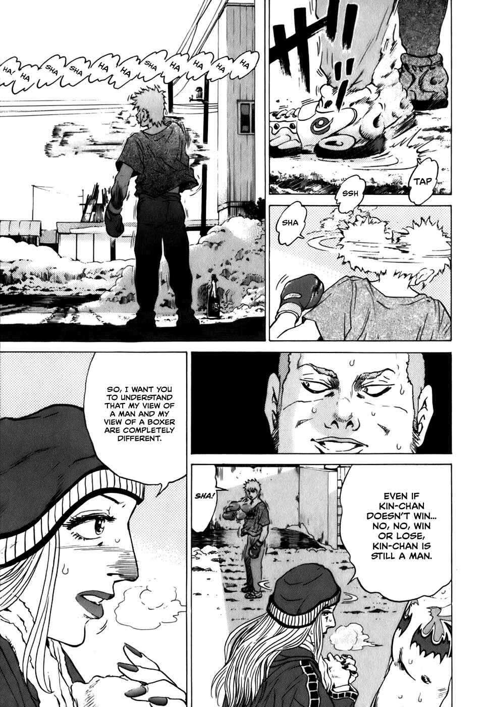 Page 12 Chapter 11 Sugar