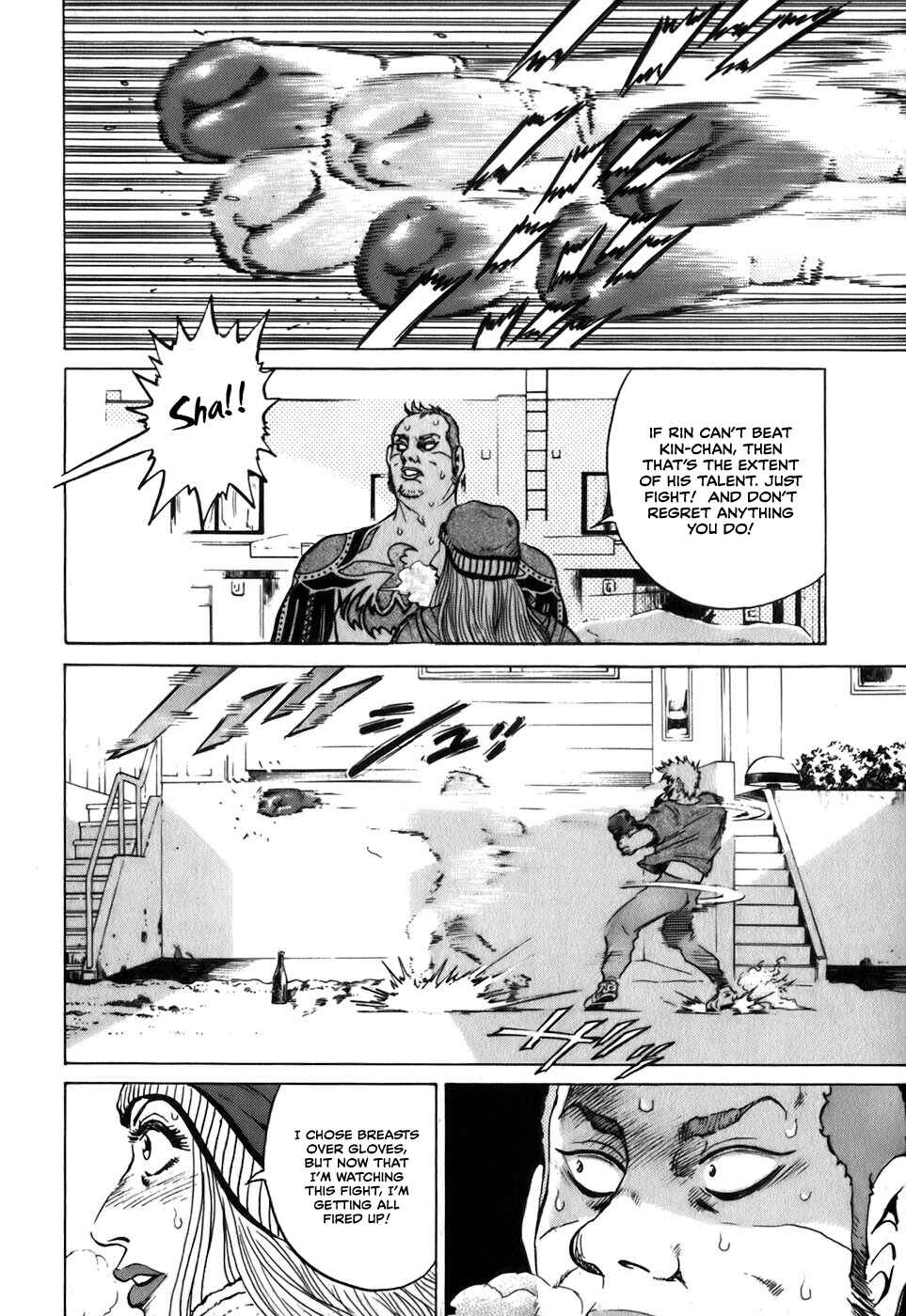 Page 13 Chapter 11 Sugar