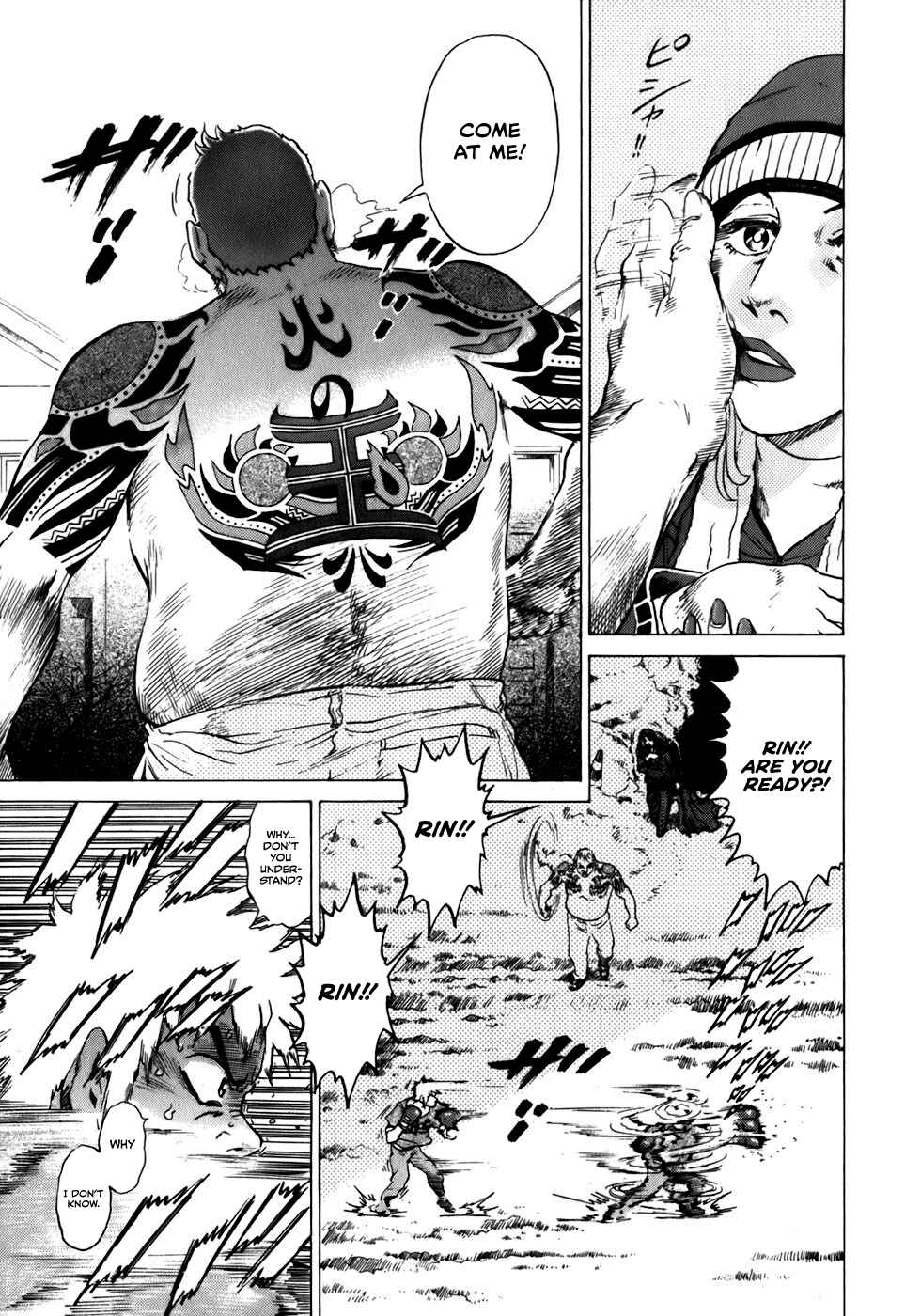 Page 16 Chapter 11 Sugar