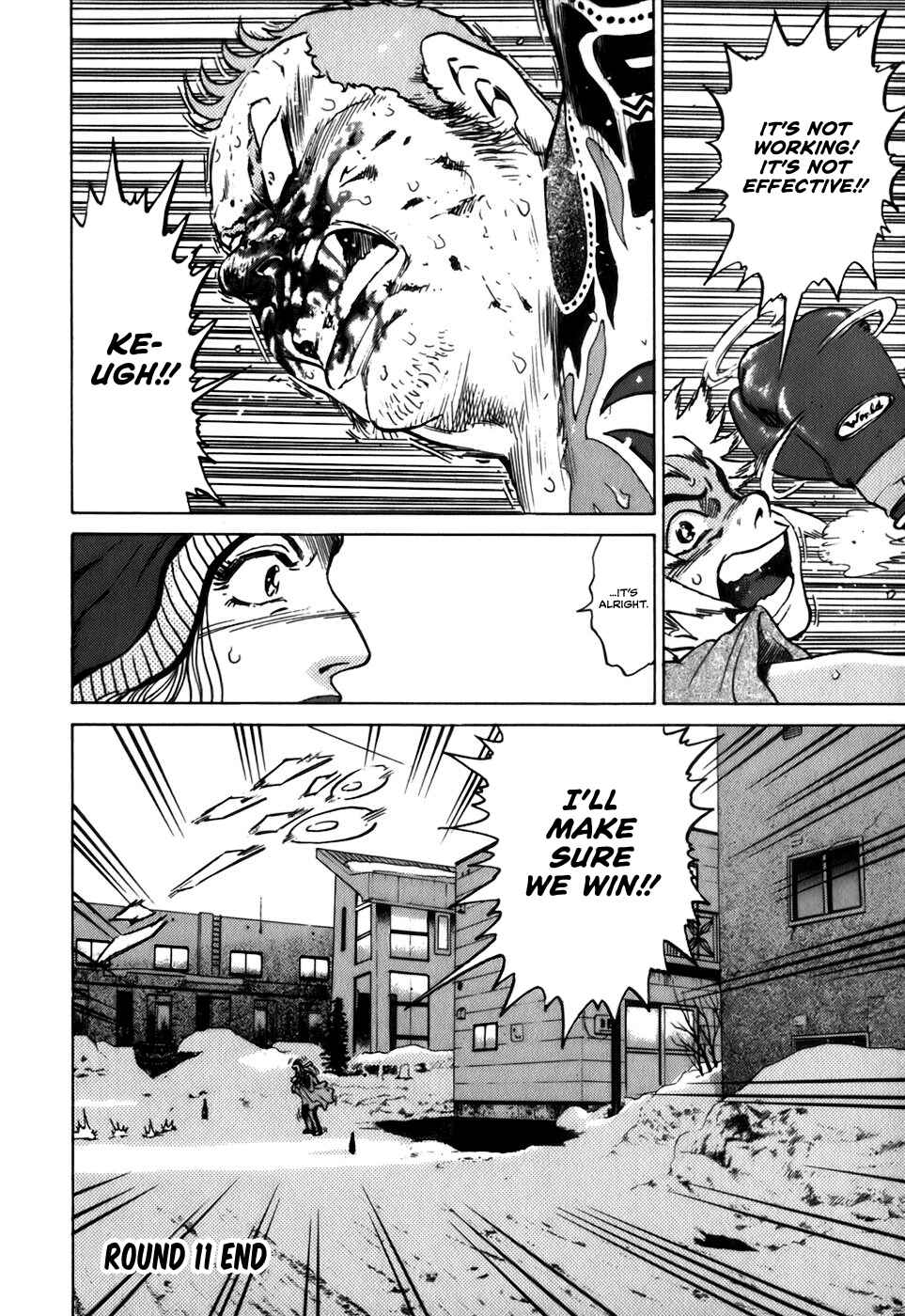 Page 24 Chapter 11 Sugar