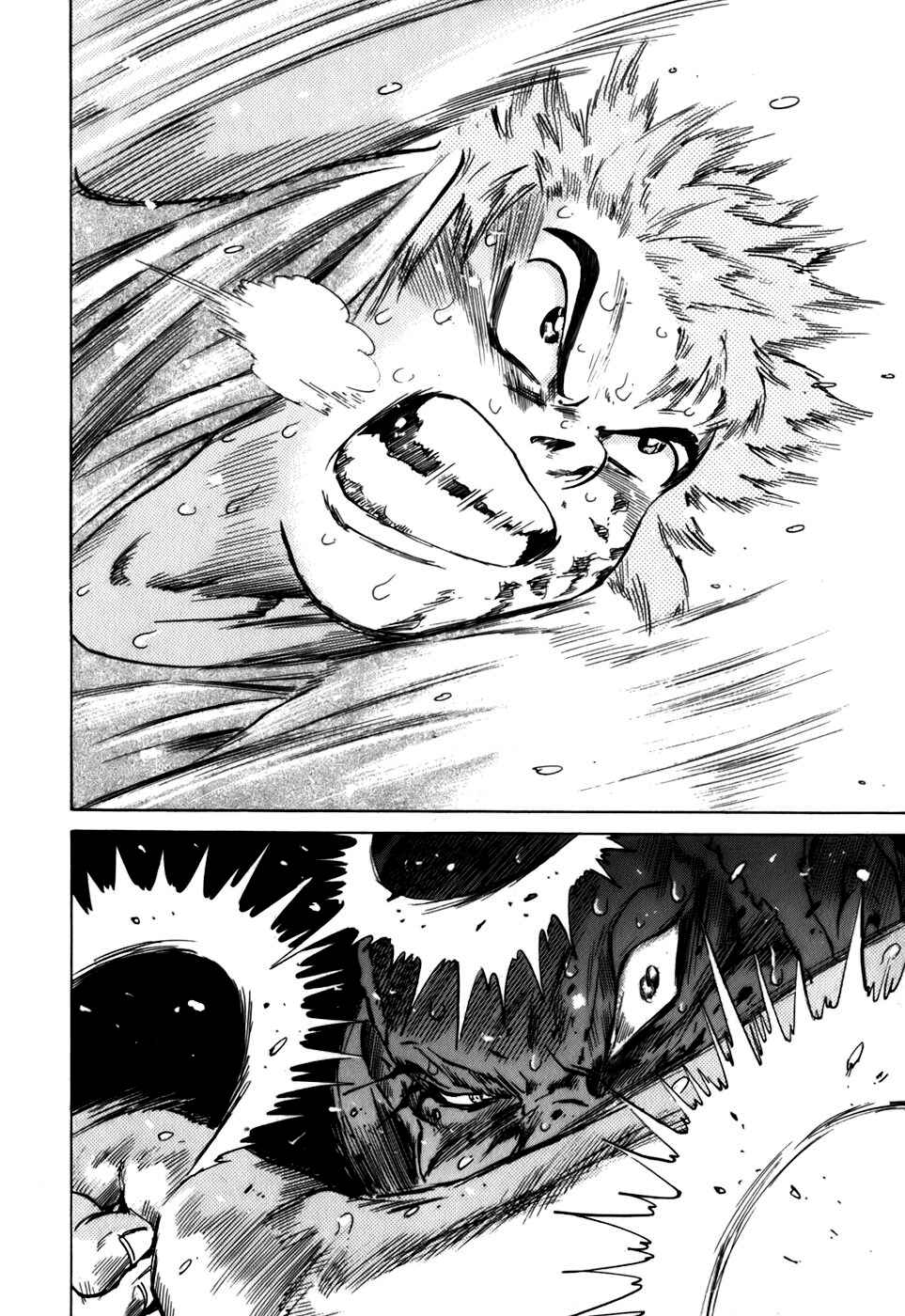Page 12 Chapter 12 Sugar