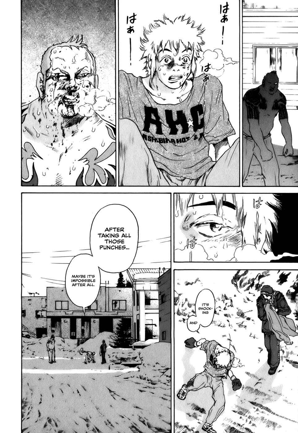 Page 14 Chapter 12 Sugar
