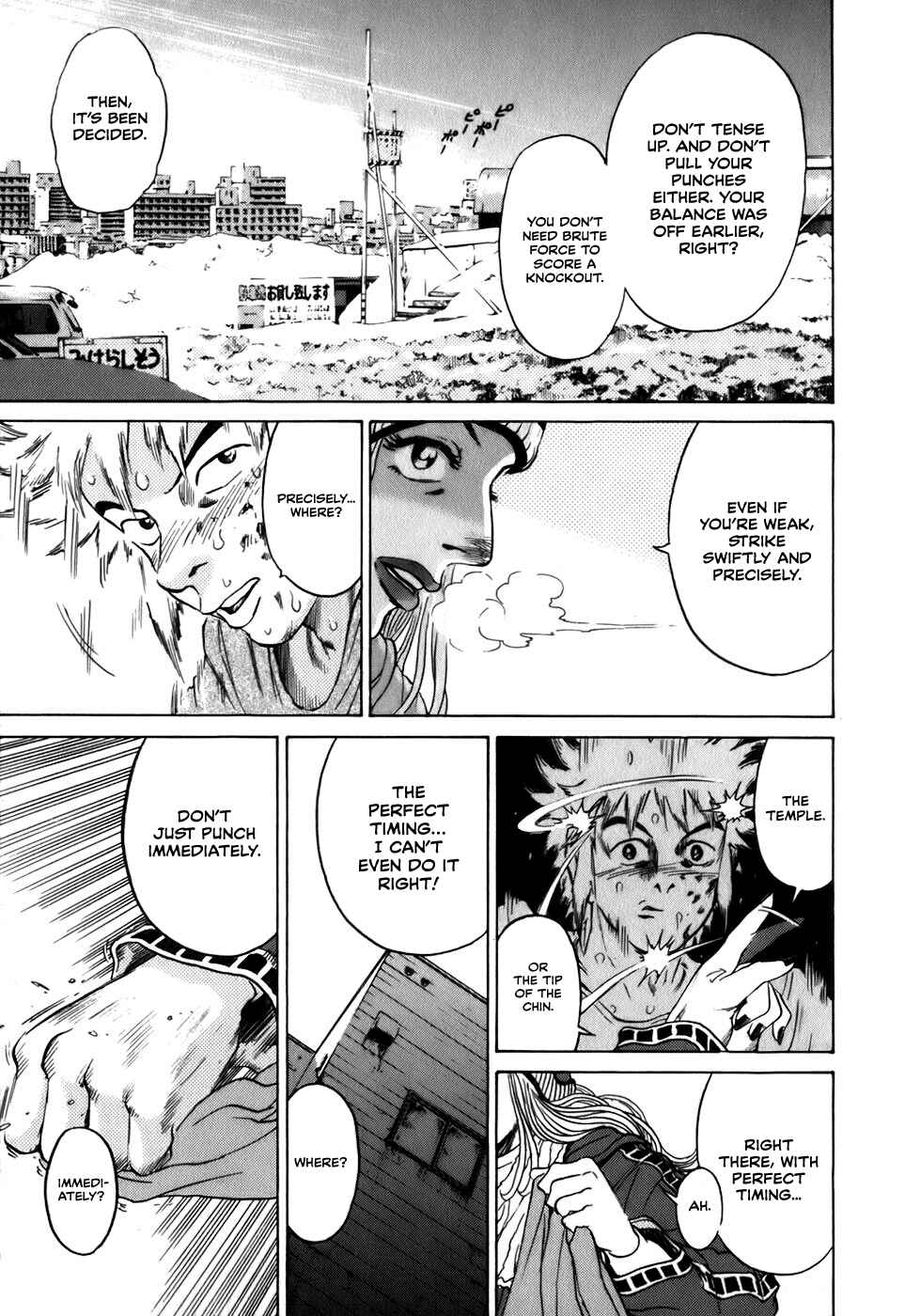 Page 17 Chapter 12 Sugar