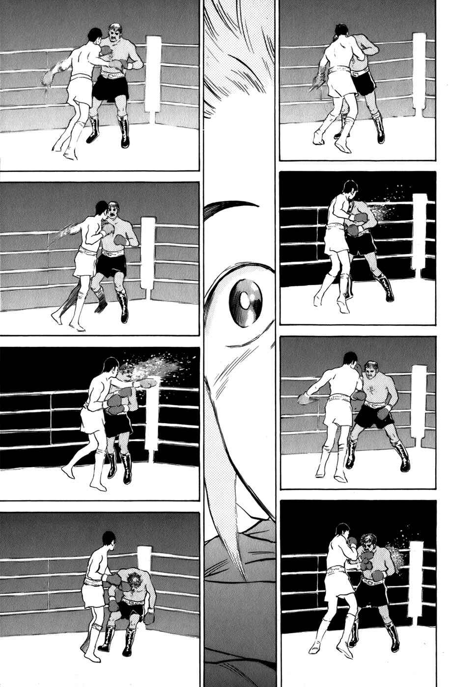 Page 12 Chapter 18 Sugar