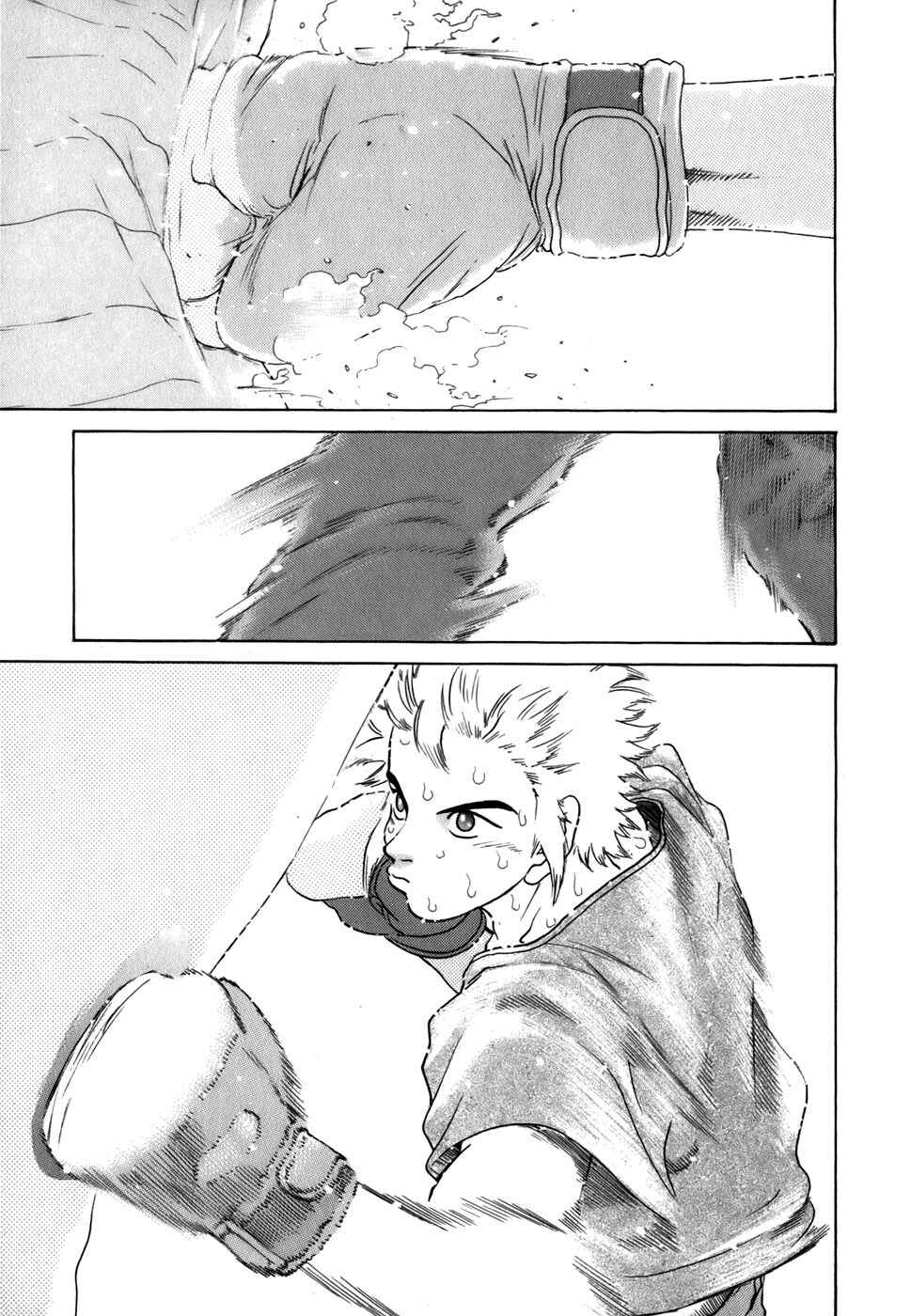Page 18 Chapter 18 Sugar