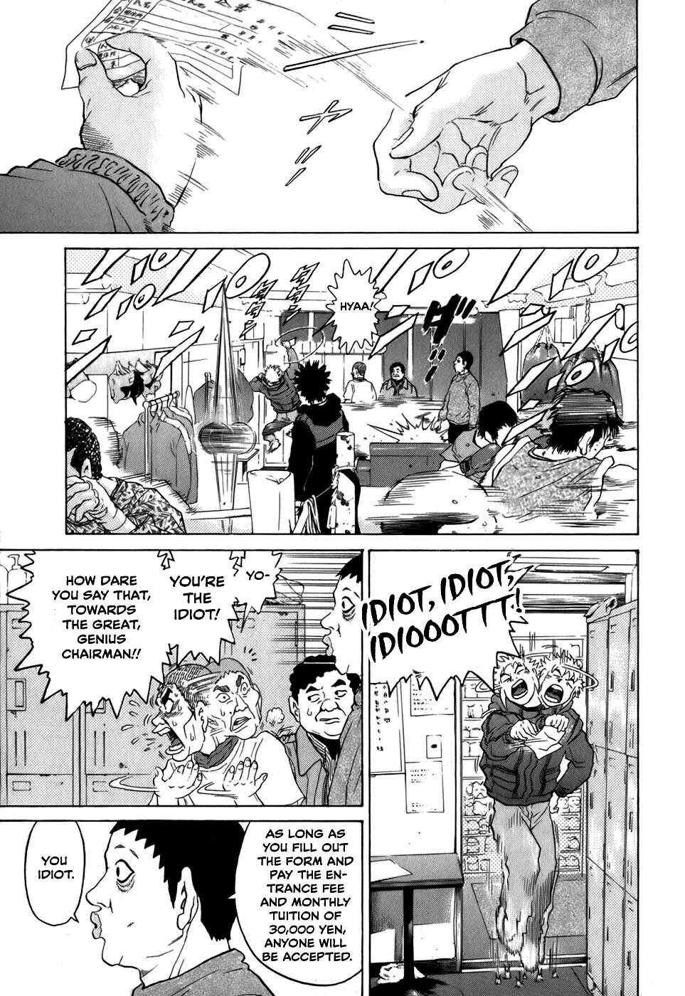 Page 21 Chapter 27 Sugar