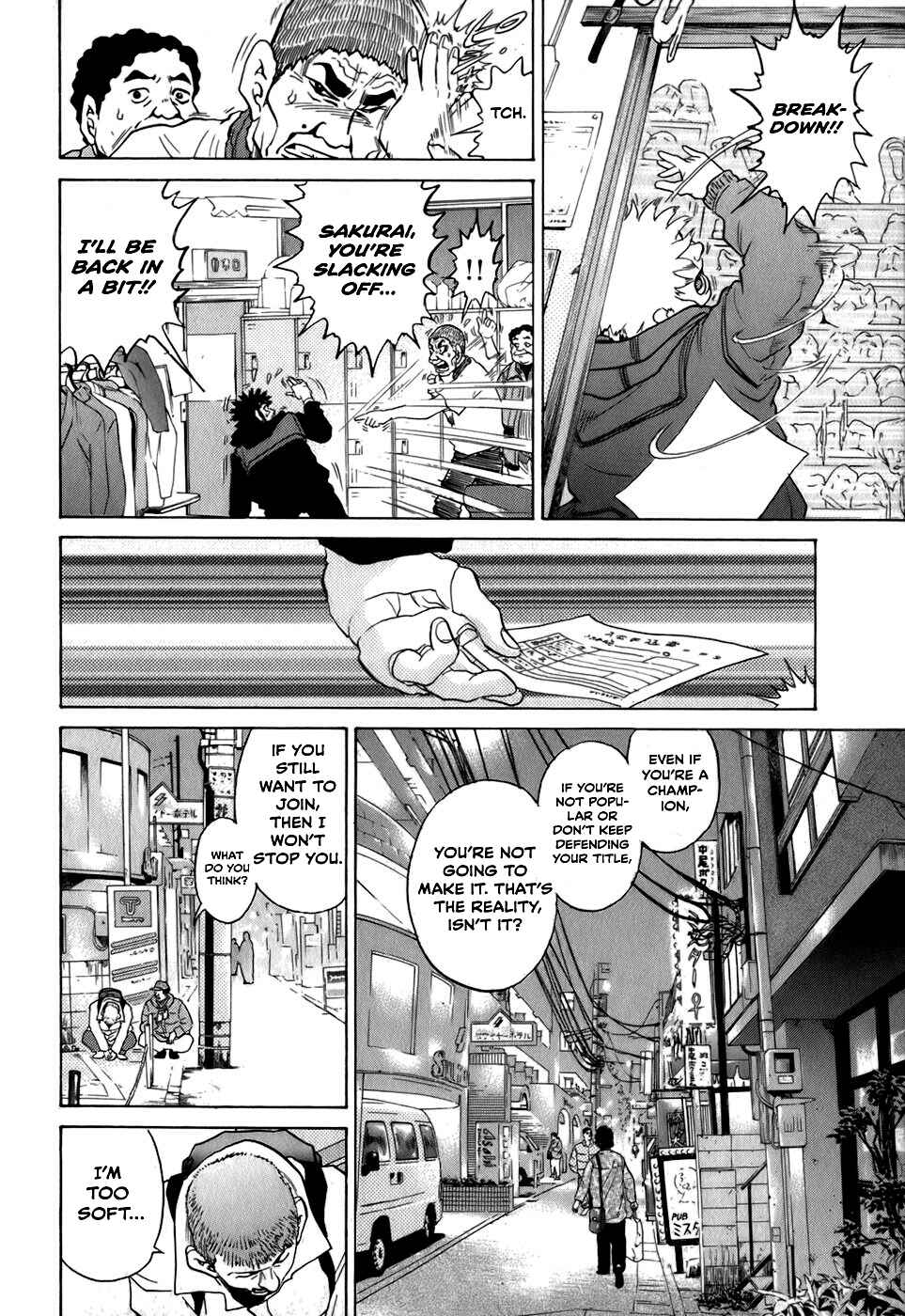 Page 22 Chapter 27 Sugar