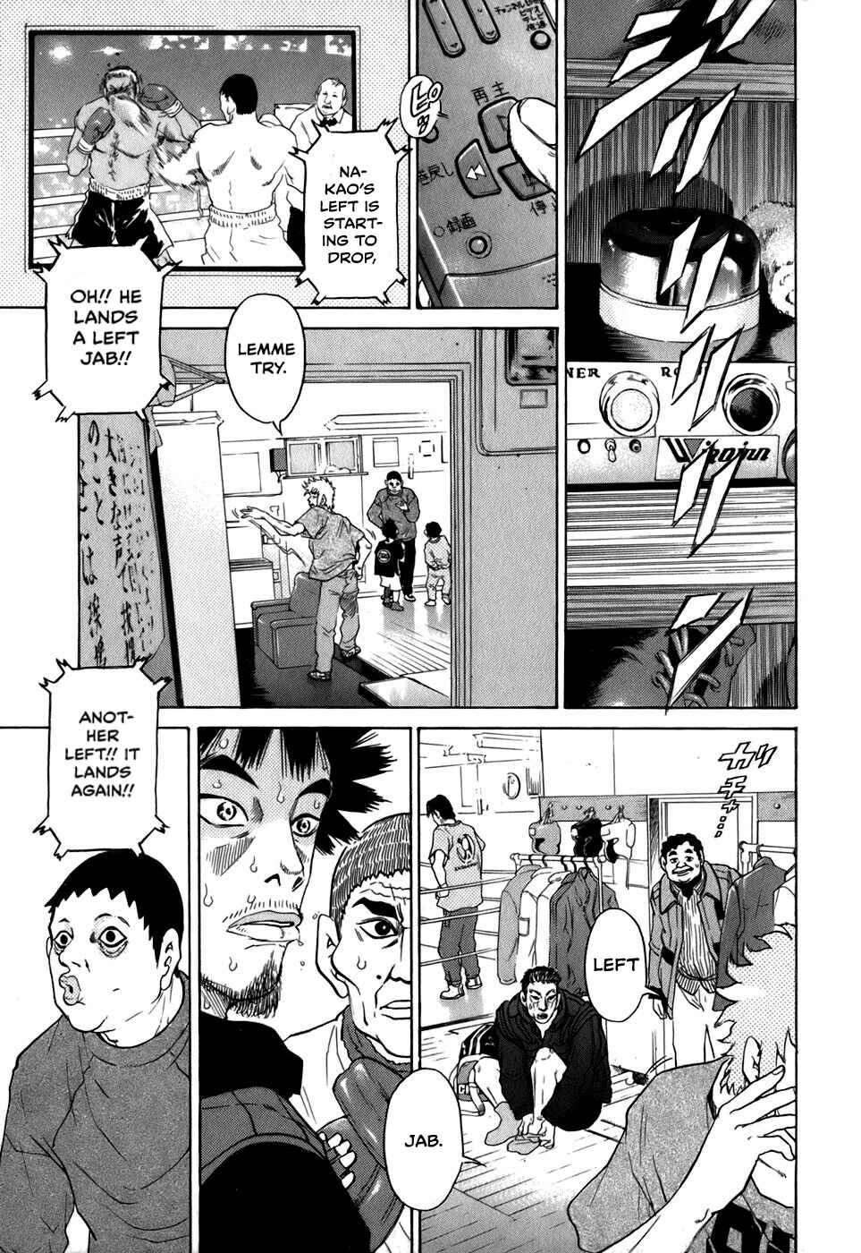 Page 5 Chapter 27 Sugar