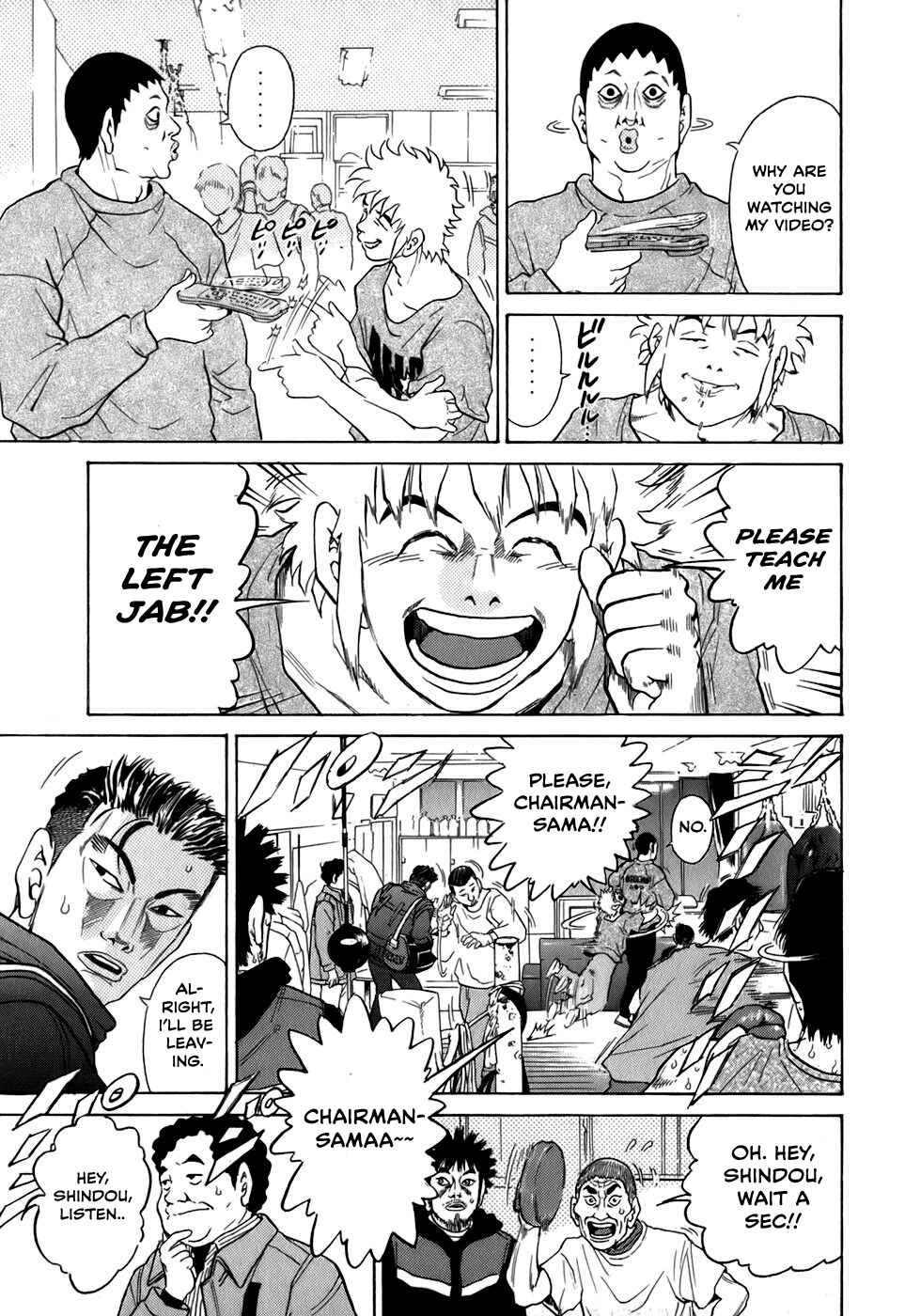 Page 7 Chapter 27 Sugar