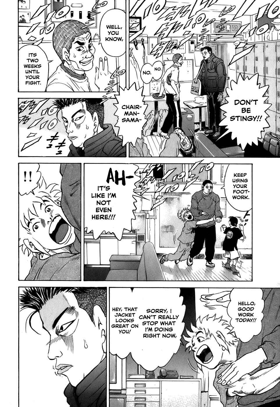 Page 8 Chapter 27 Sugar
