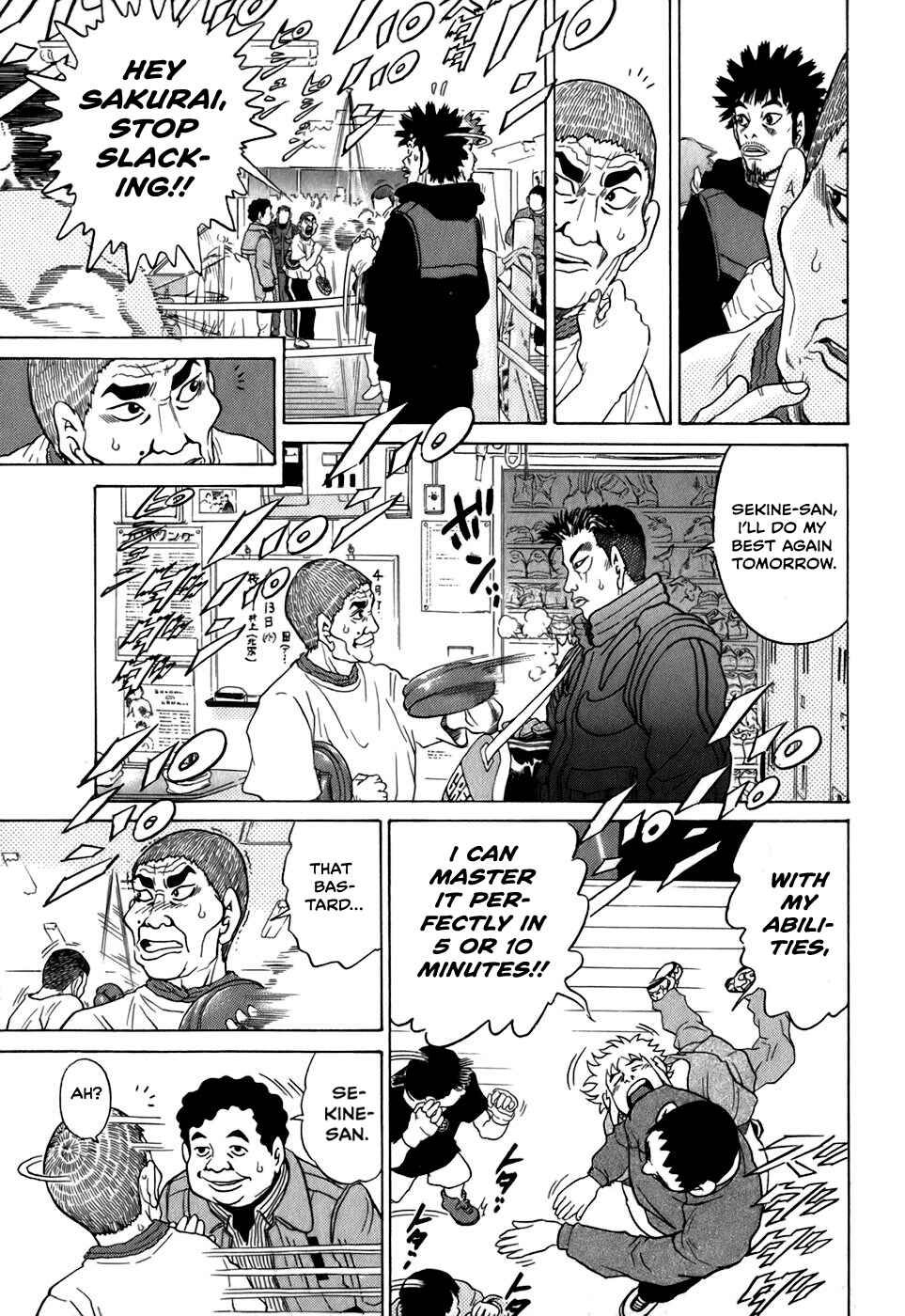 Page 9 Chapter 27 Sugar