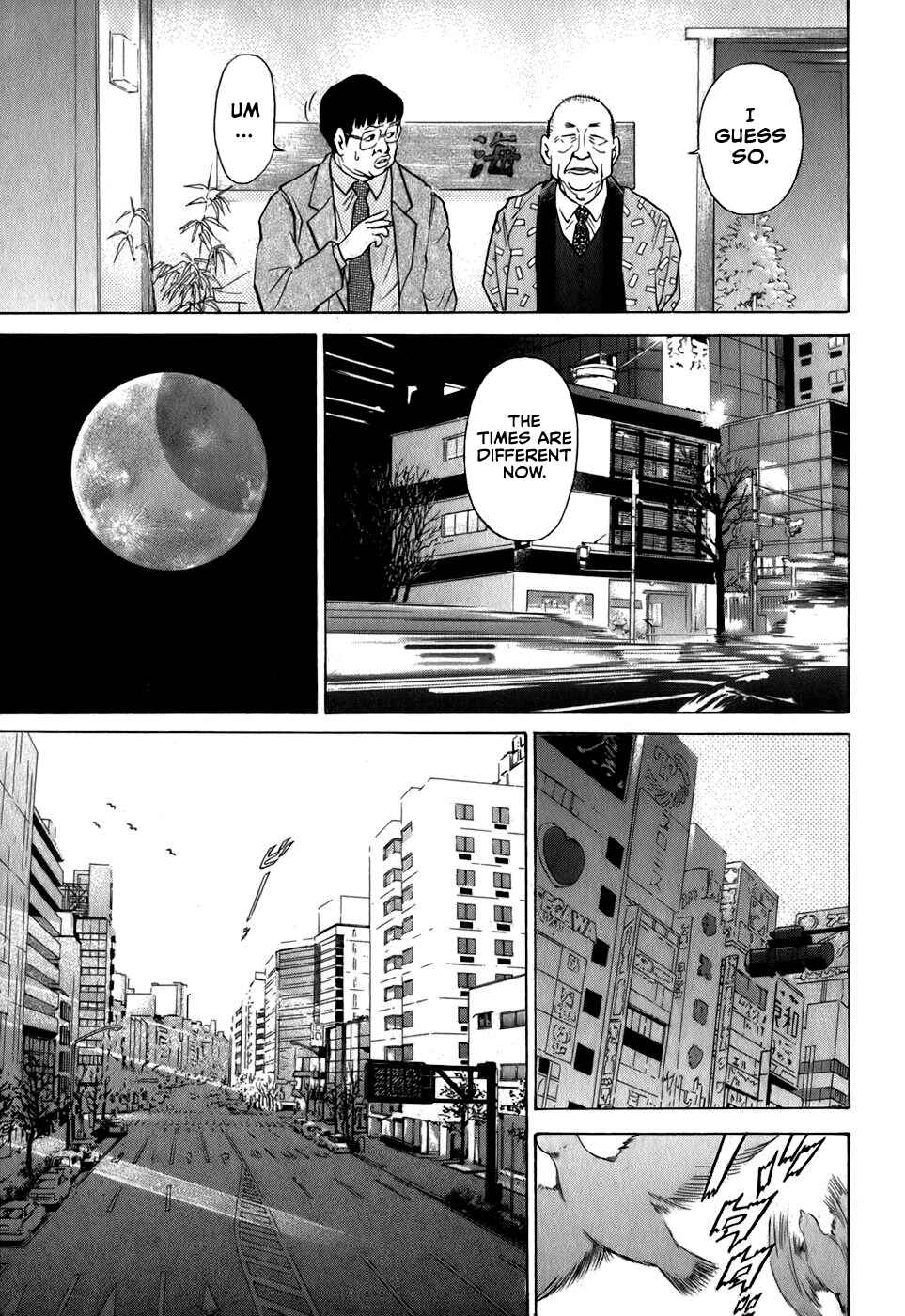 Page 19 Chapter 30 Sugar
