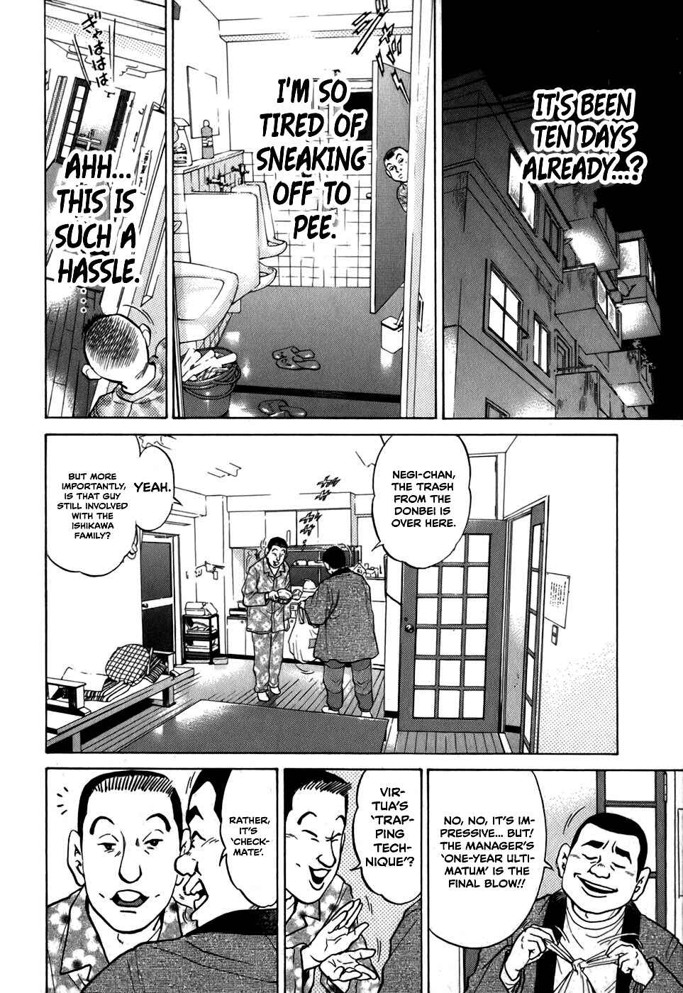 Page 4 Chapter 30 Sugar