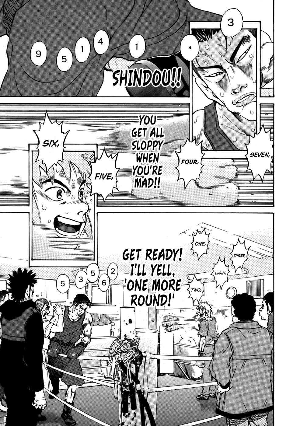 Page 1 Chapter 25 Sugar