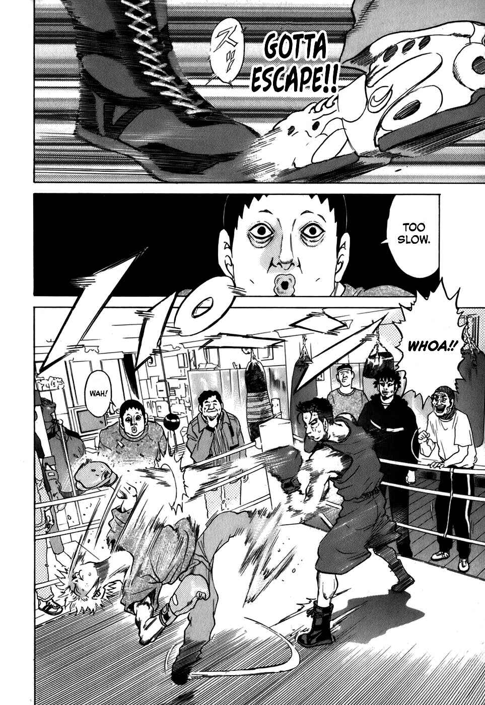 Page 10 Chapter 25 Sugar