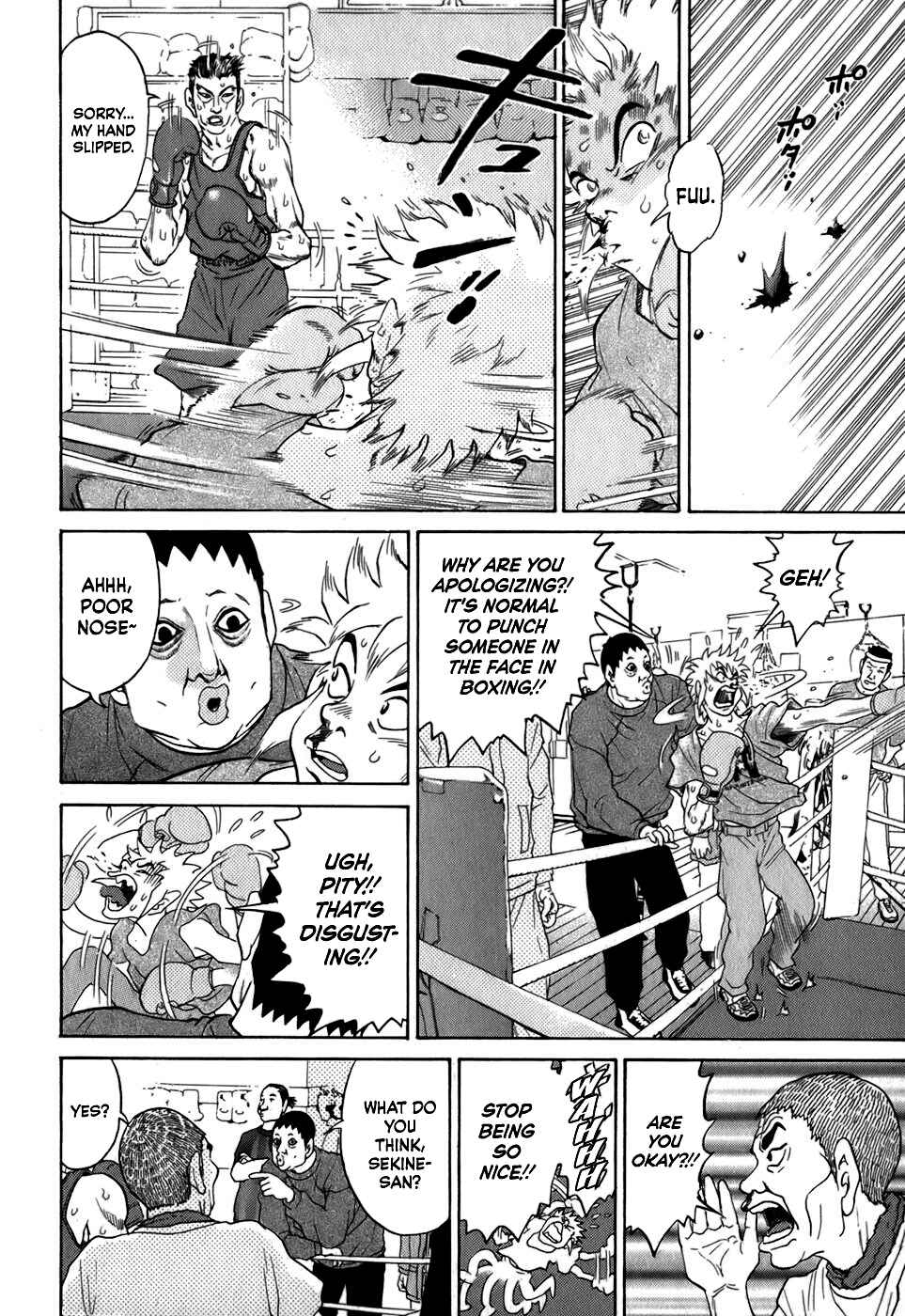 Page 16 Chapter 25 Sugar