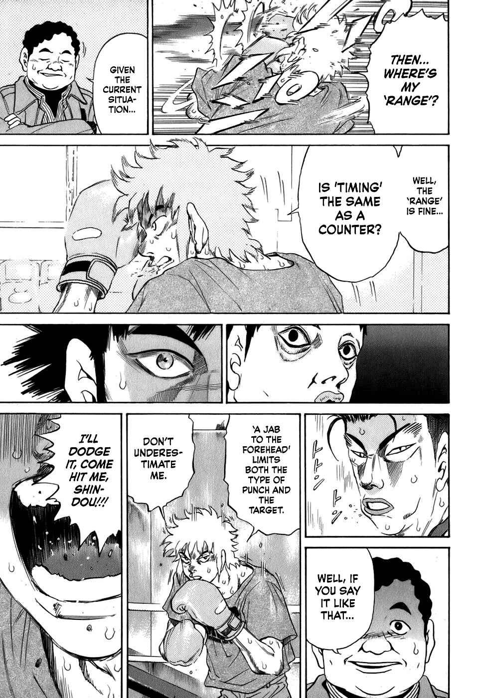 Page 19 Chapter 25 Sugar