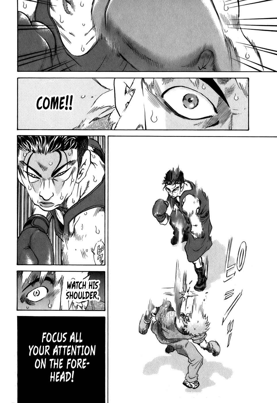 Page 20 Chapter 25 Sugar
