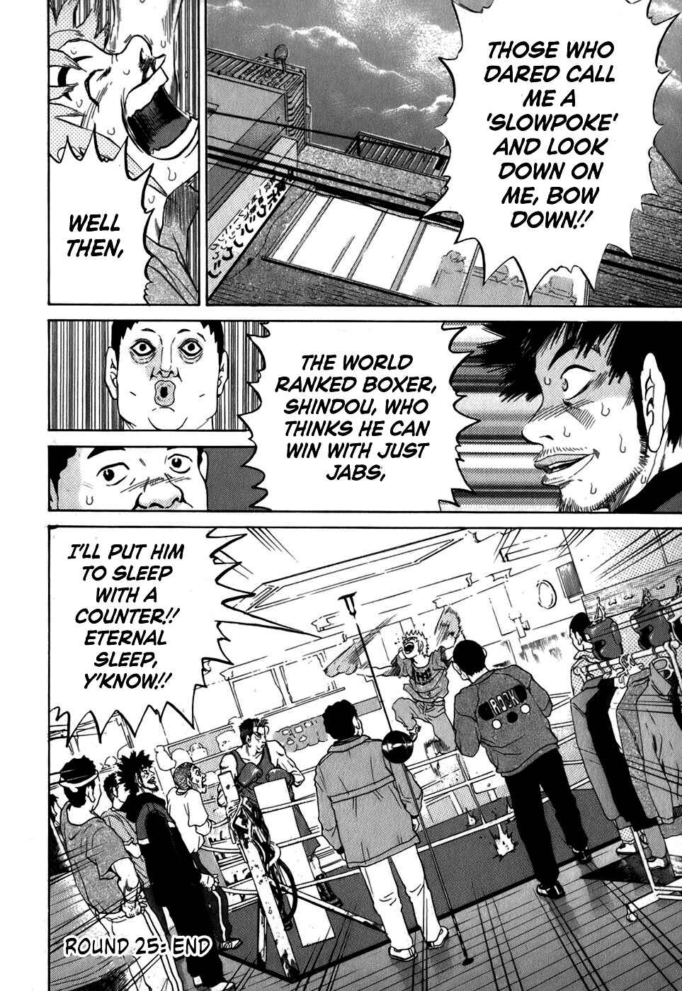 Page 22 Chapter 25 Sugar
