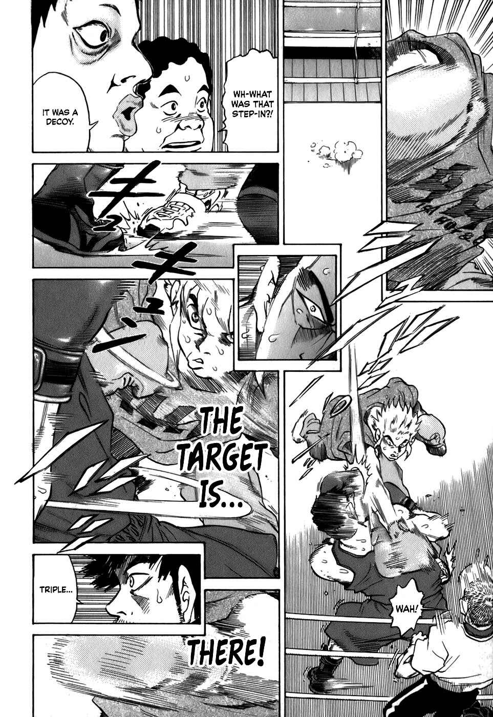 Page 4 Chapter 25 Sugar