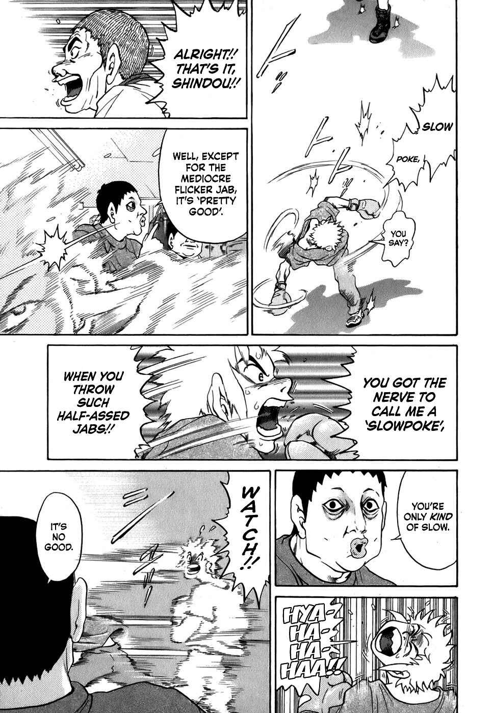 Page 7 Chapter 25 Sugar