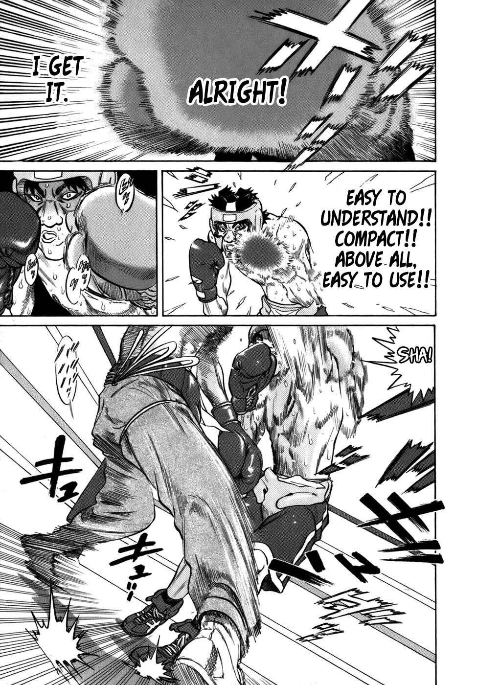 Page 16 Chapter 39 Sugar