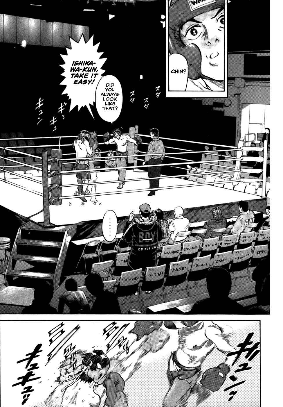 Page 3 Chapter 39 Sugar