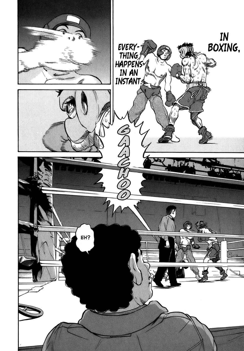 Page 8 Chapter 39 Sugar