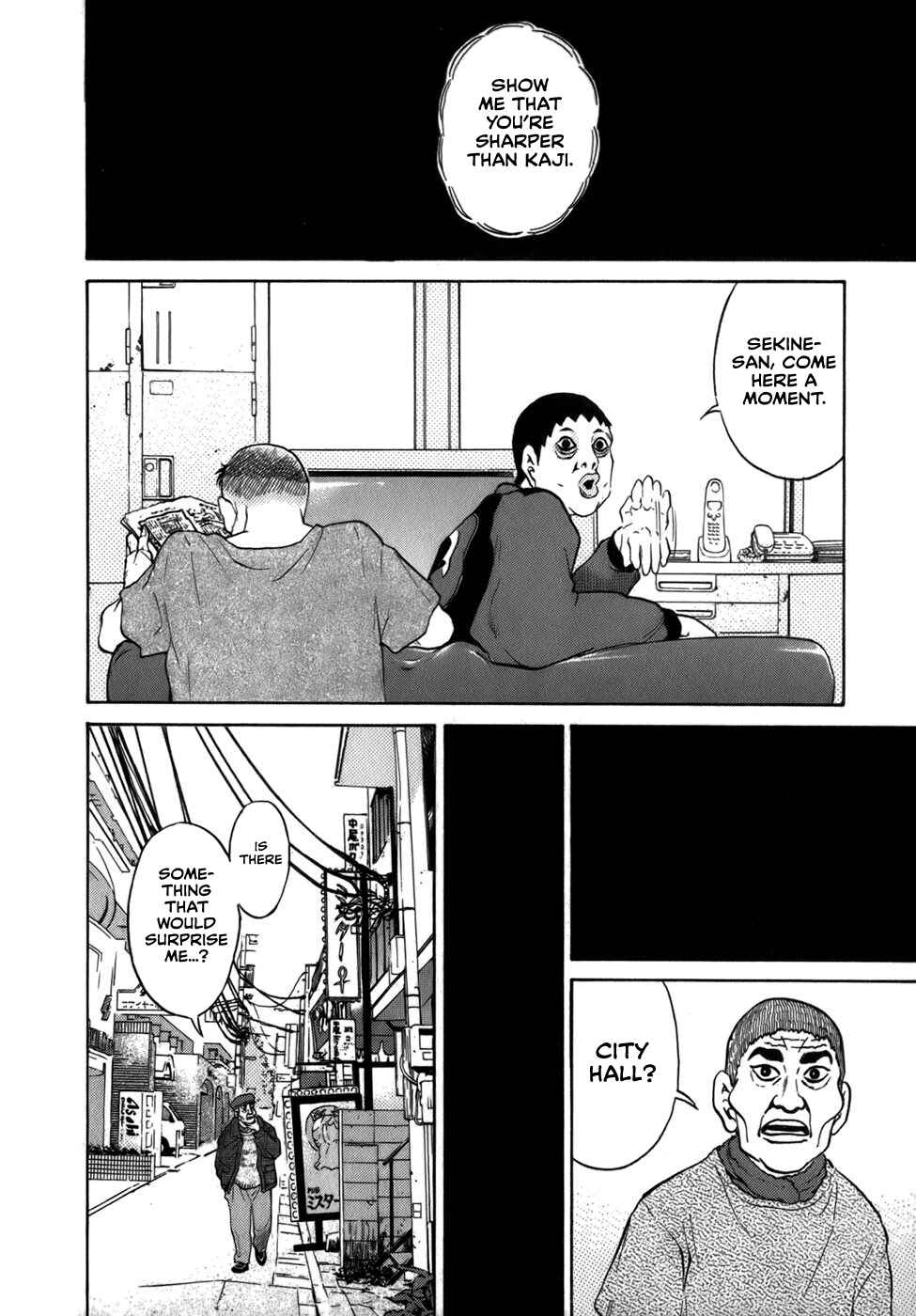 Page 12 Chapter 36 Sugar