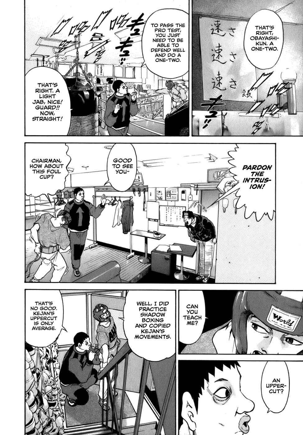 Page 14 Chapter 36 Sugar