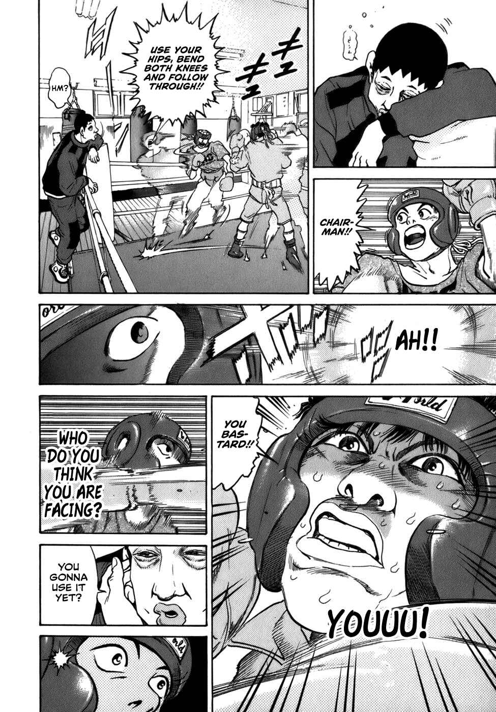 Page 20 Chapter 36 Sugar