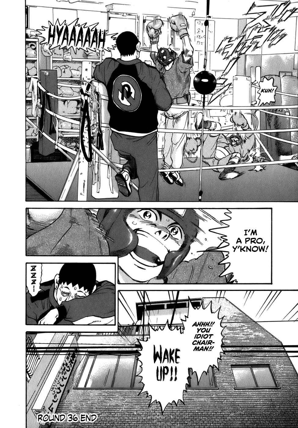 Page 24 Chapter 36 Sugar