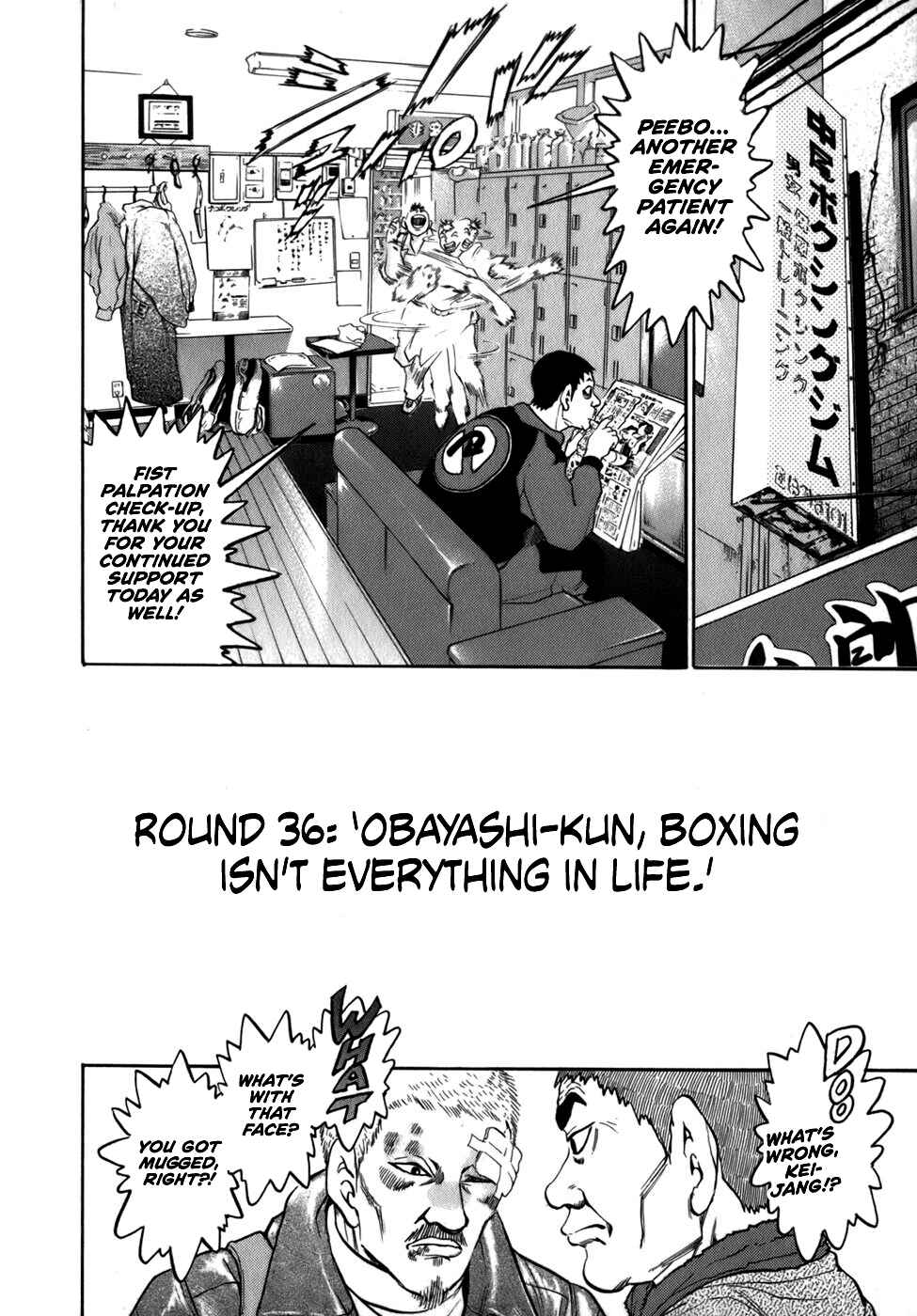 Page 6 Chapter 36 Sugar