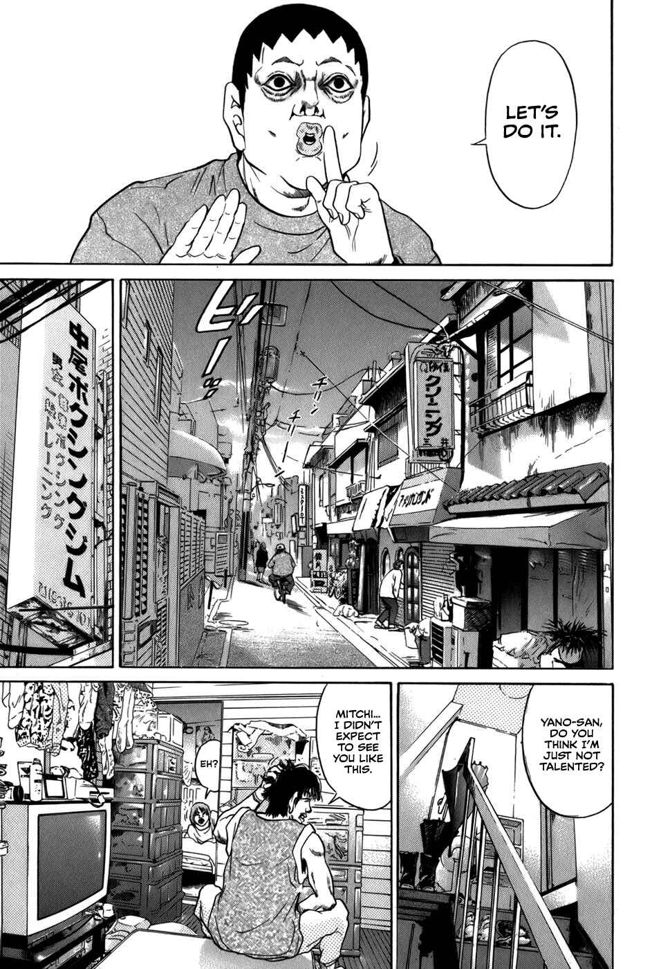 Page 15 Chapter 23 Sugar