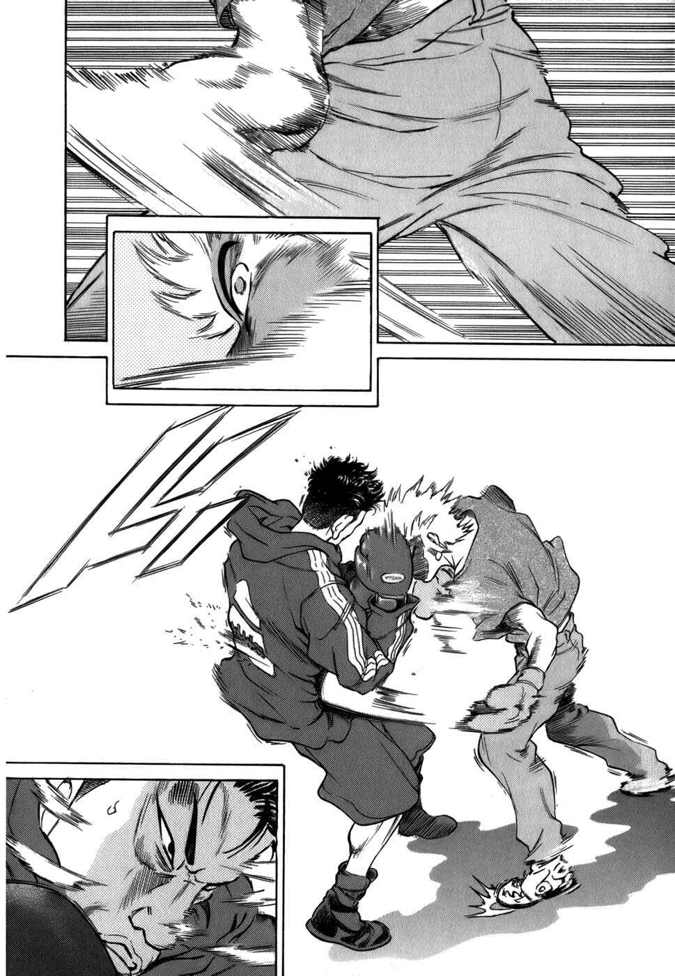 Page 22 Chapter 23 Sugar