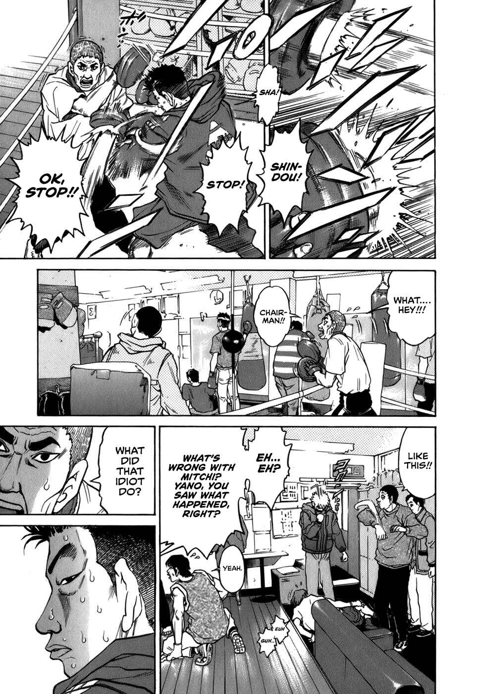 Page 7 Chapter 23 Sugar