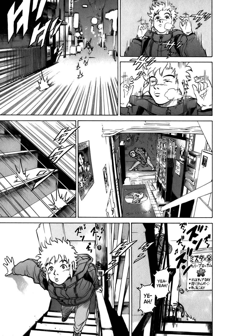 Page 18 Chapter 17 Sugar