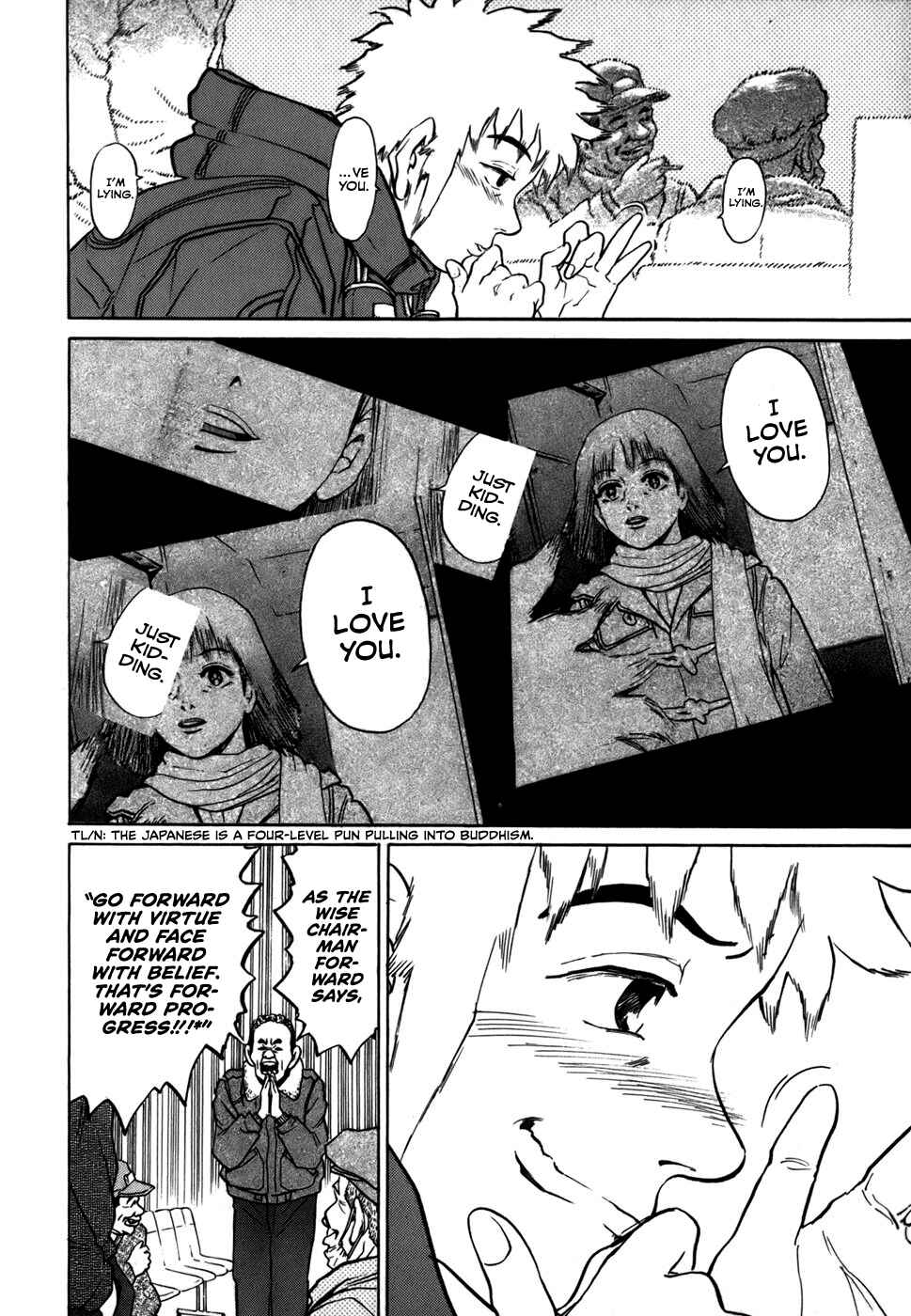Page 2 Chapter 17 Sugar