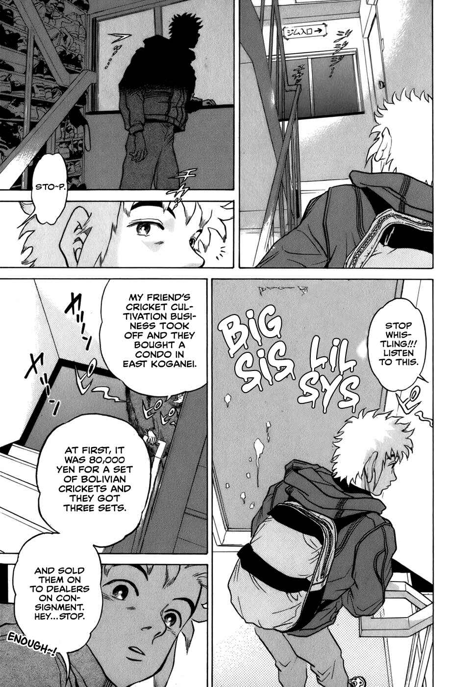 Page 20 Chapter 17 Sugar